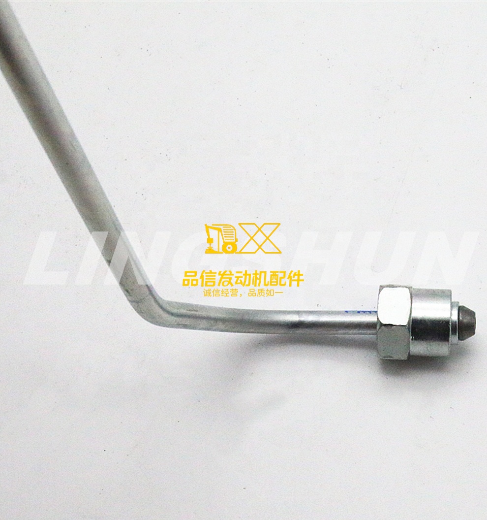 Genuine Original Parts  Hot Sale High Quality 6WG1 8975390830 8-97539083-0 INJECTION NO.1 PIPE