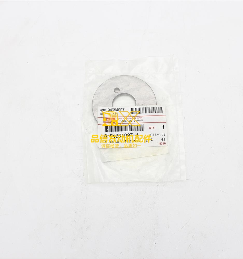 Genuine Auto  Parts 6HK1 FRR FTR FSR CYJ  8-94394097-1 8943940971 Idle Gear Thrust Collar