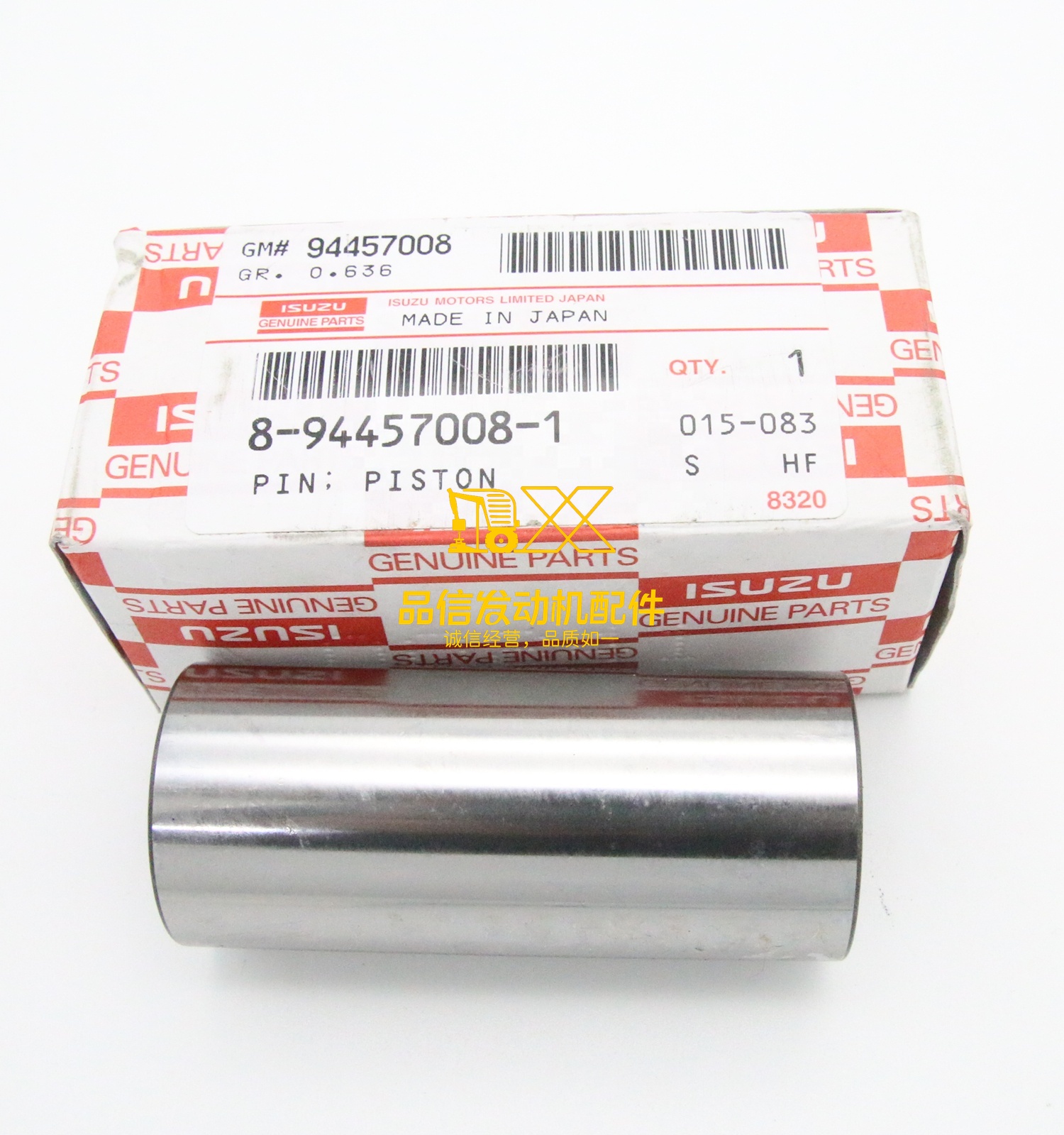 Genuine Original Other Auto Parts 4JG1 4JG2 WHR WKR  4JB1 8-94457008-1  8944570081 PISTON PIN