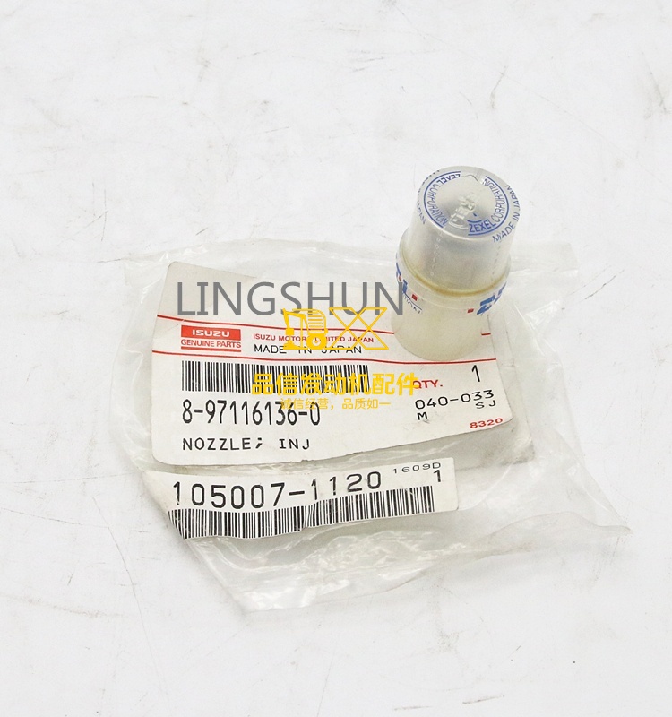 Genuine Original  Parts 3LA1 3LB1   8-97116136-0 8971161360 Common Rail Fuel Injector Nozzle Repair Kit