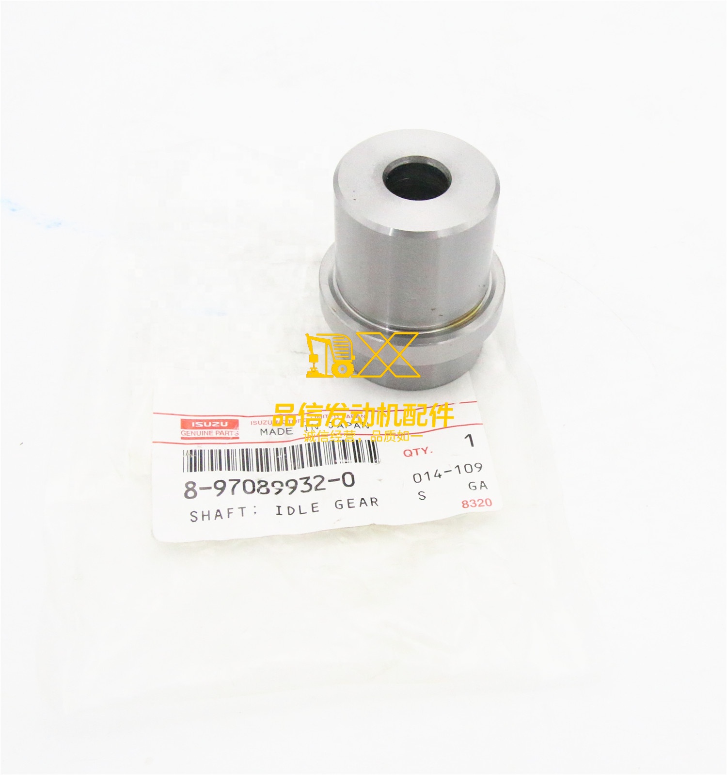 Genuine Original Other Auto ENG Parts 4JB1 4JG2 4JG1 8-97089932-0 8970899320 SHAFT DILE GEAR
