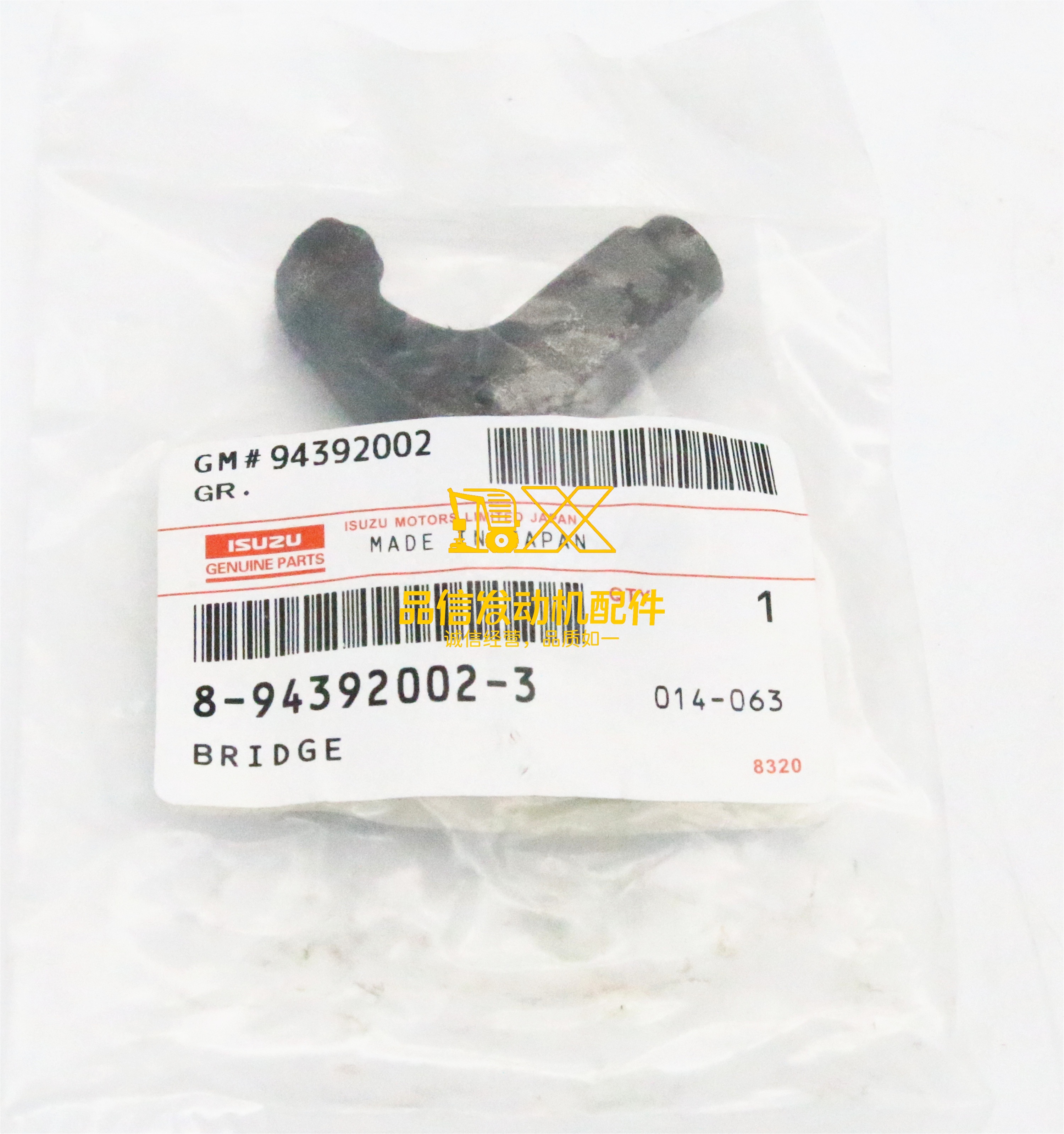 Genuine Japan Original Other Auto Parts 6HK1 4HK1 8-94392002-3 8943920023 Rocker Arm Assembly