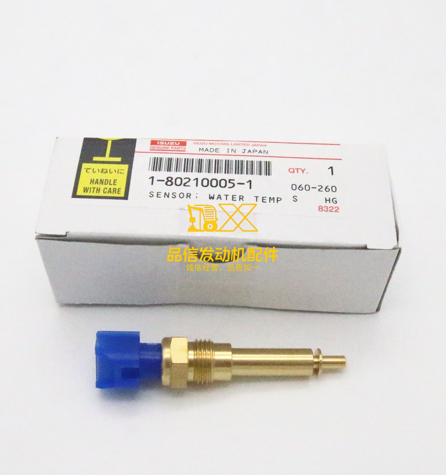 Genuine Original Auto Parts 4HK1 6HK1TC 600P CXZ51 1-80210005-0 1802100050 ENG Water Temperature Sensor