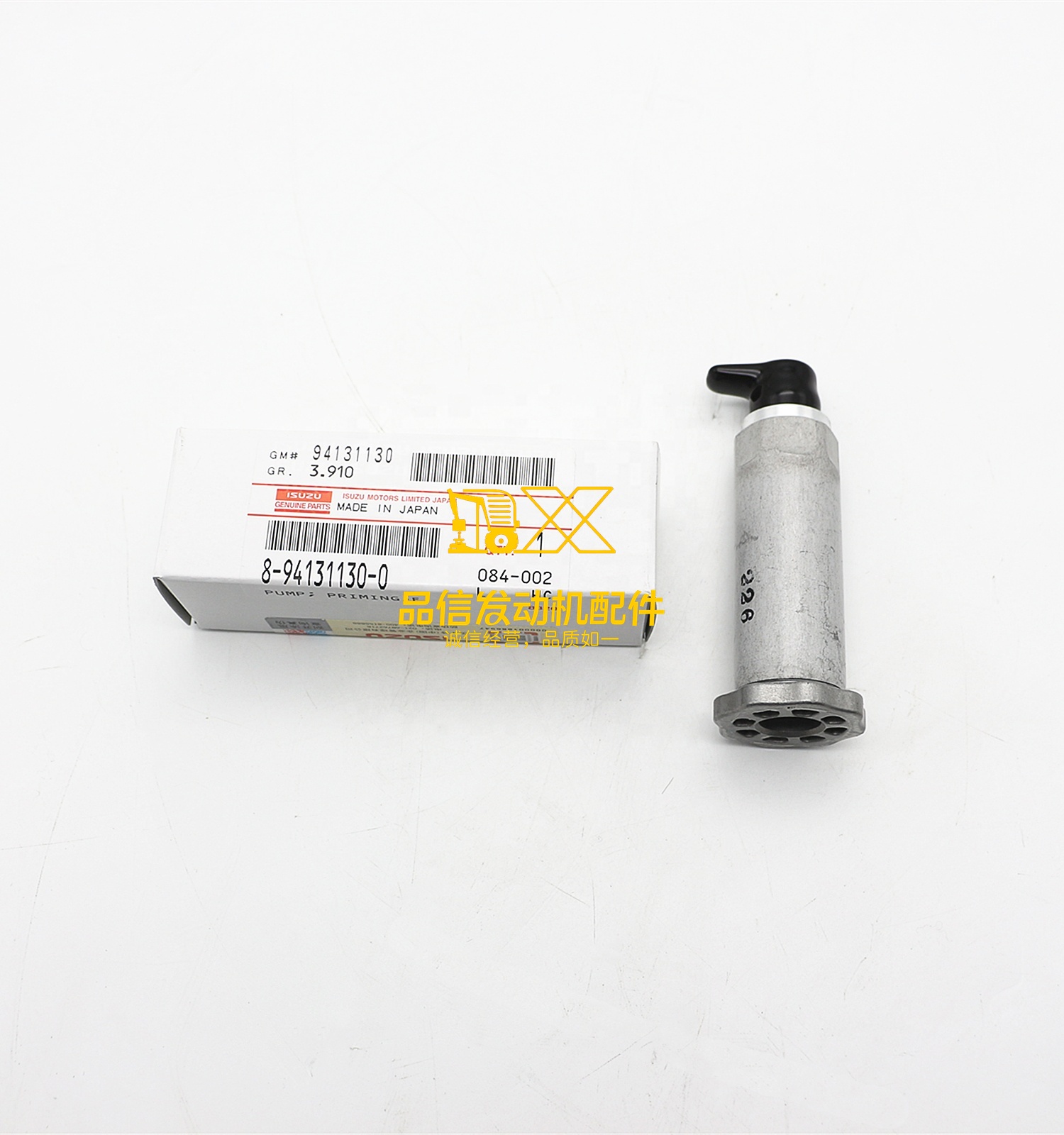 Genuine Original Auto Parts FTR V9F Y9F 4BG1 4JG1 6BB1 6BD1 8-94131130-0 8941311300 Fuel Priming Pump