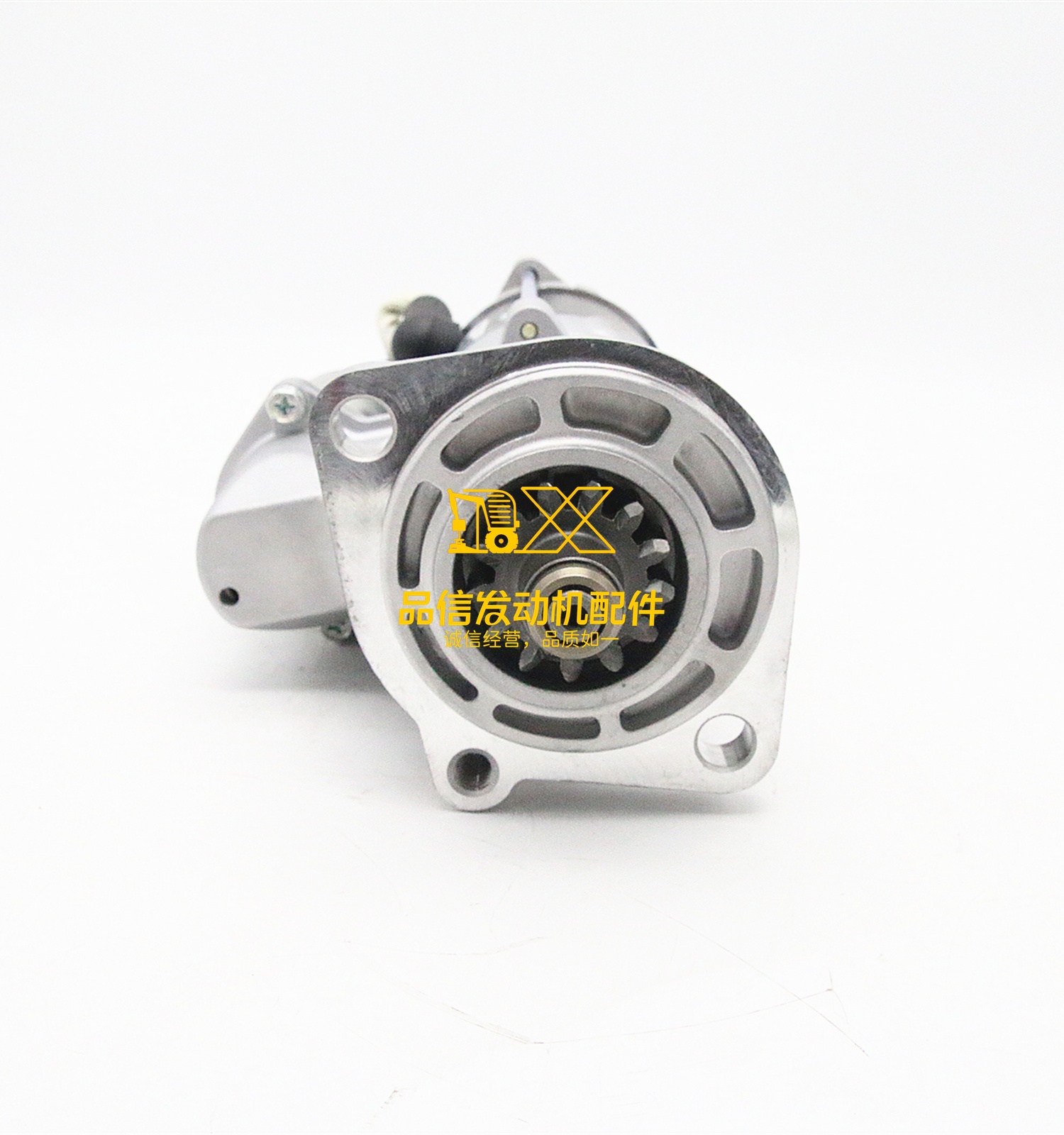 Engine Electrical Control Parts 4HK1 0-24000-0178 24V 5.0KW 8980703211 8-98070321-1 Starter Asm