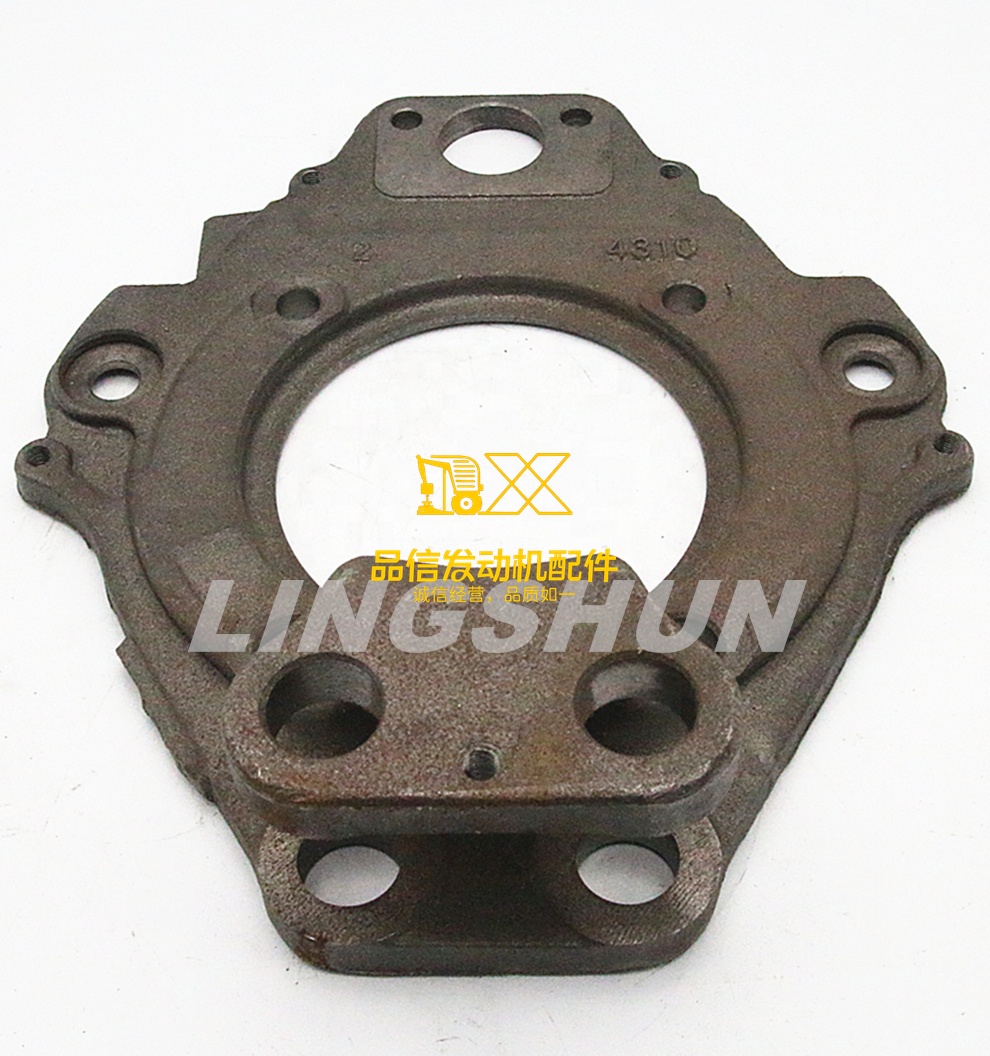 Genuine Original Engine Parts CXZ81 FTR FVR CXZ FRR 1471374350 1-47137435-0 Front Anchor Bracket