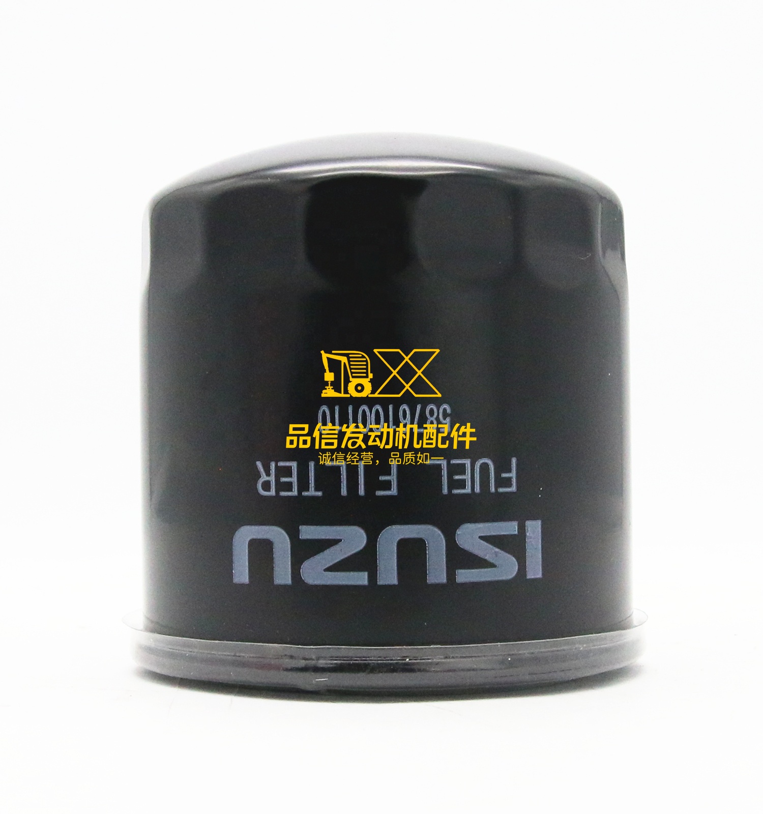 Engine Parts 8944147963 8-94414796-3 Best Value Parts 5876100110 5-87610011-0 Fuel Filter element