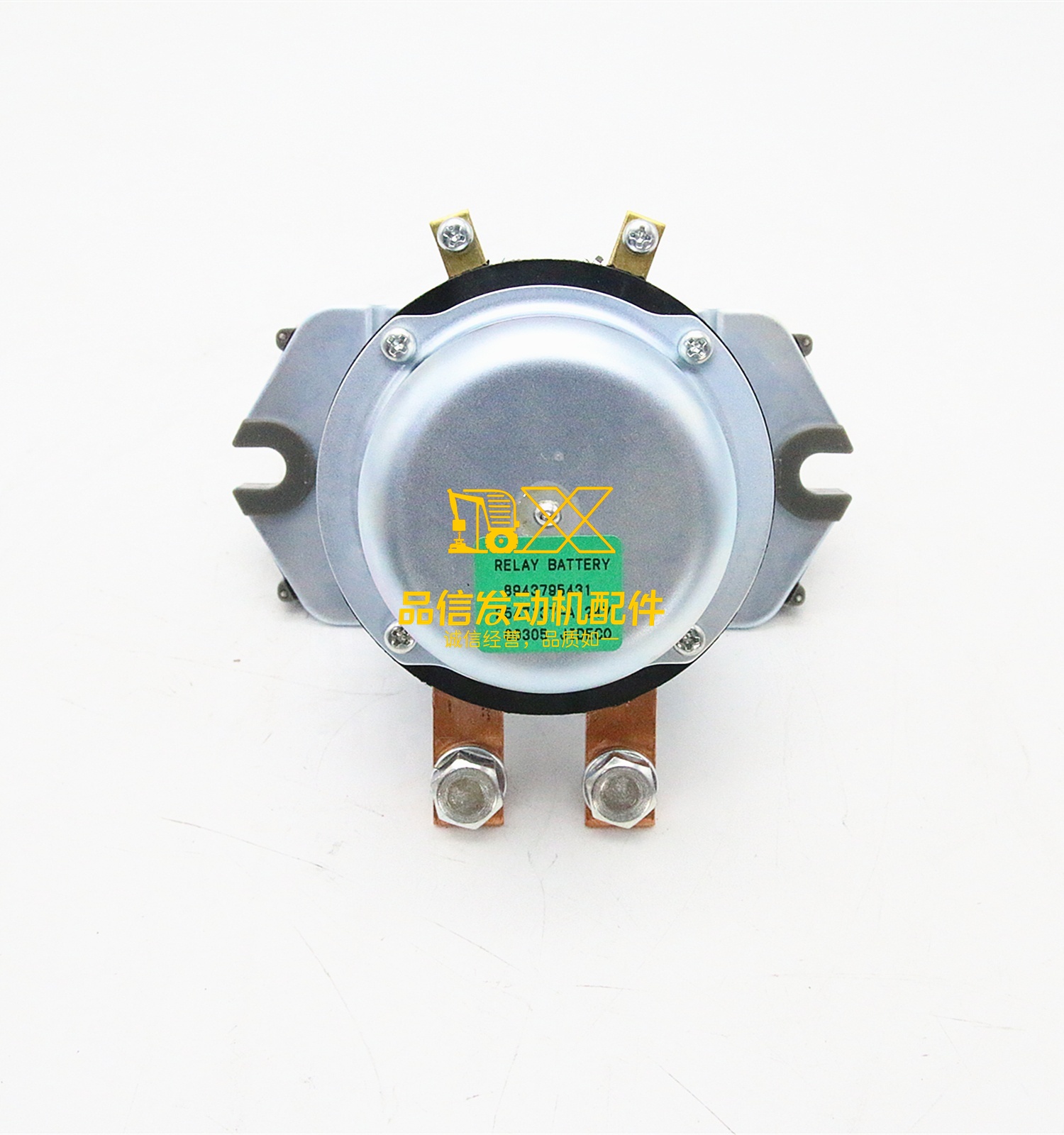 Genuine Japan Original Auto Parts 6HK1 6WG1 4HK1 4JJ1 4JG1 8943795431 8-94379543-1 Battery Relay