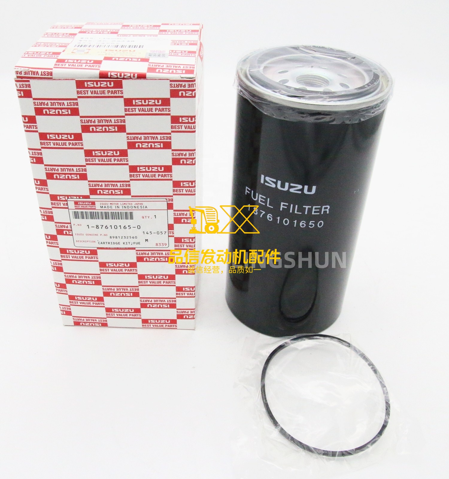 Filter for 1-87610165-0  1876101650  CARTRIDGE KIT /FUEL FILTER 1-87610123-0 1876101230  T9F V9F Y9F