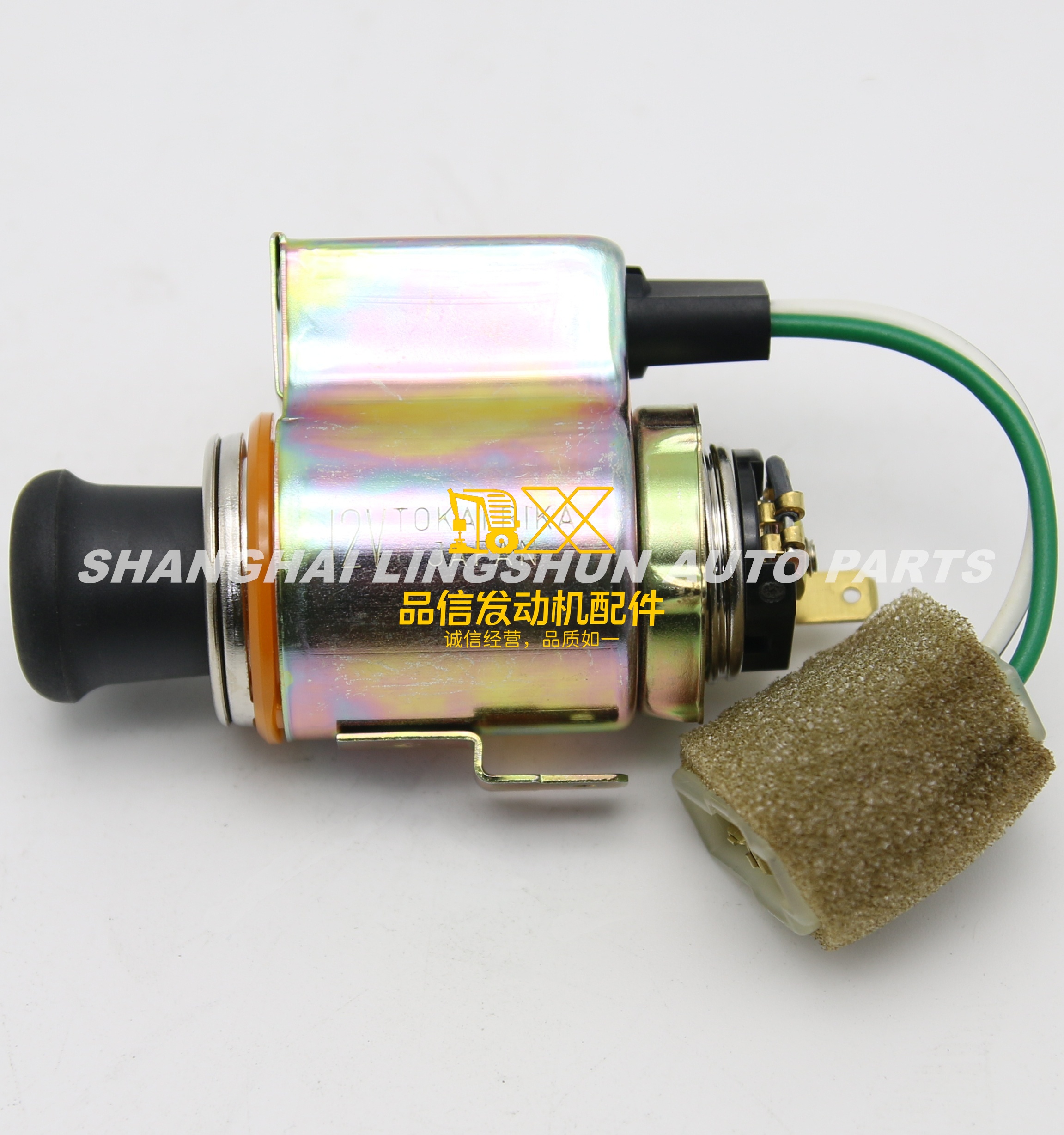 Genuine Original Auto Parts NKR 24V Cigarette Lighter 8973203220 8-97320322-0 Cigar Lighter