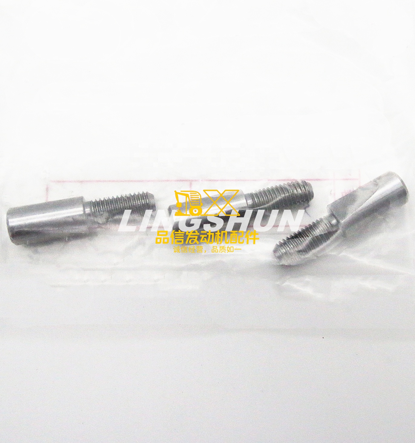 Auto Parts V9F Y9F CXZ51 1336590450 1-33659045-0 1336591710 1-33659171-0 Select Lever Bolt