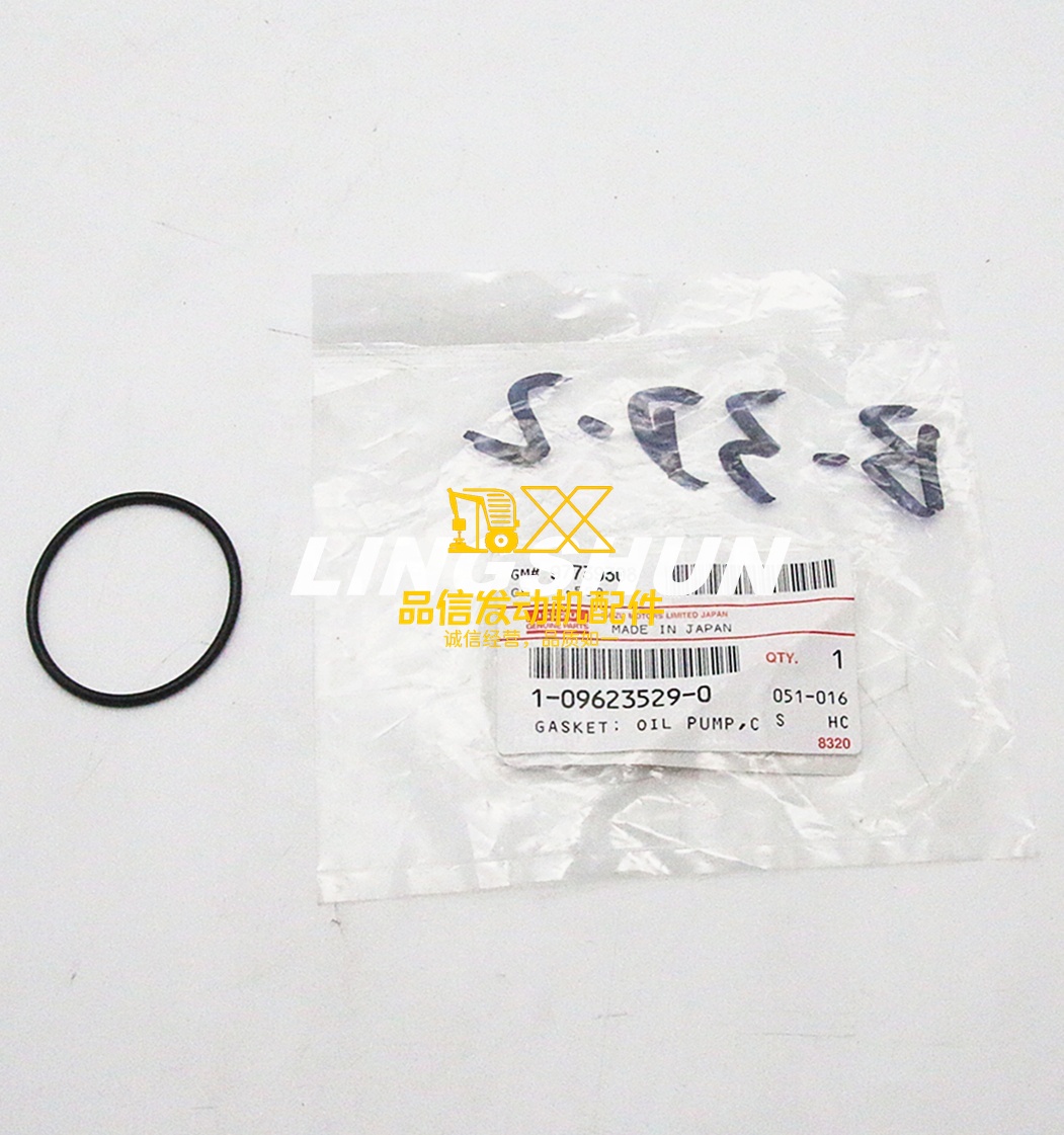 Machinery Engine Parts Genuine 6WG1TC V9F Y9F CXZ CVR EXZ 1096235290 1-09623529-0 Oil Pump Gasket