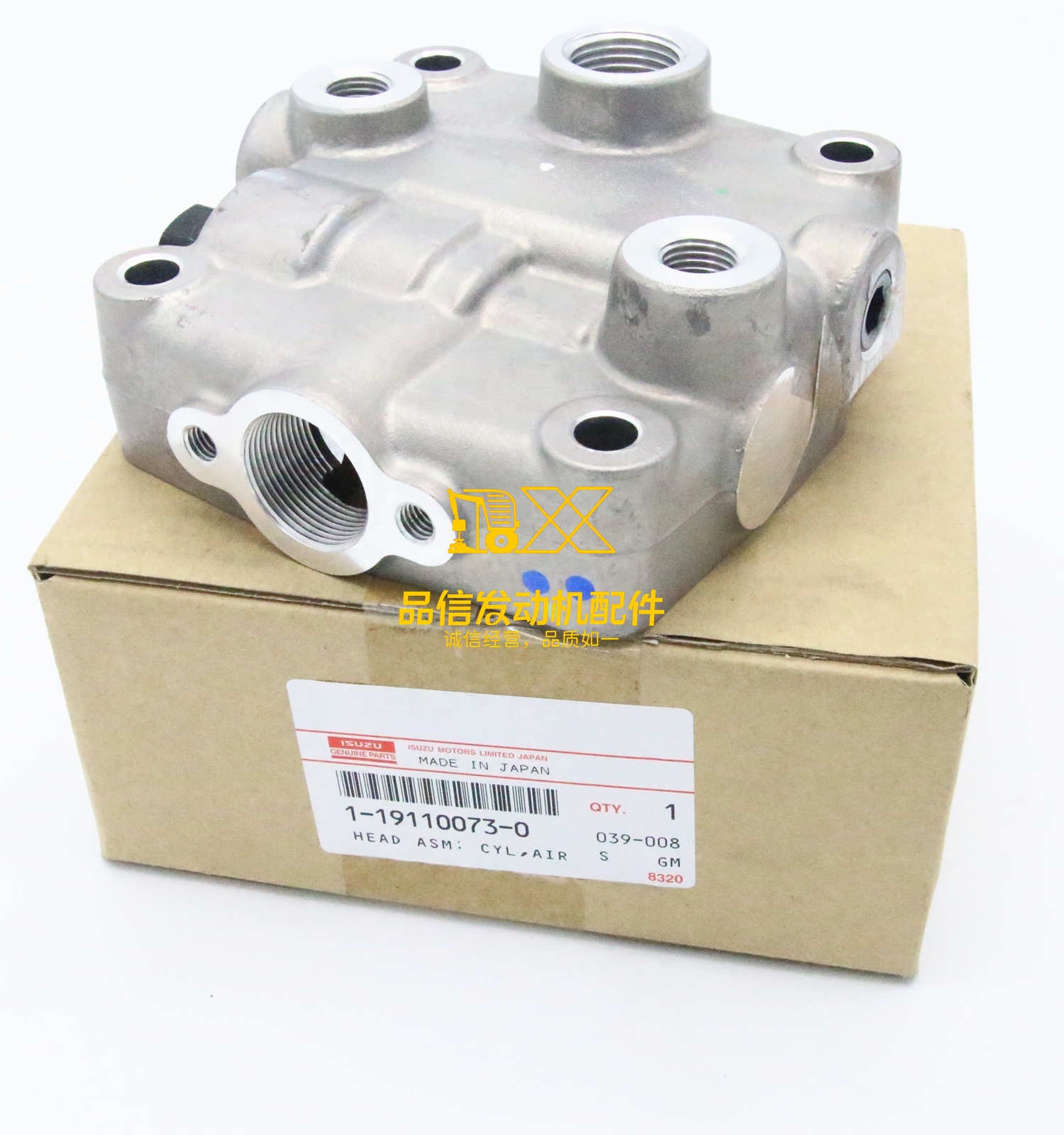 Genuine Original Auto Parts Y9F Model 1-19110073-0 1191100730 Engine air Compressor Cylinder Head