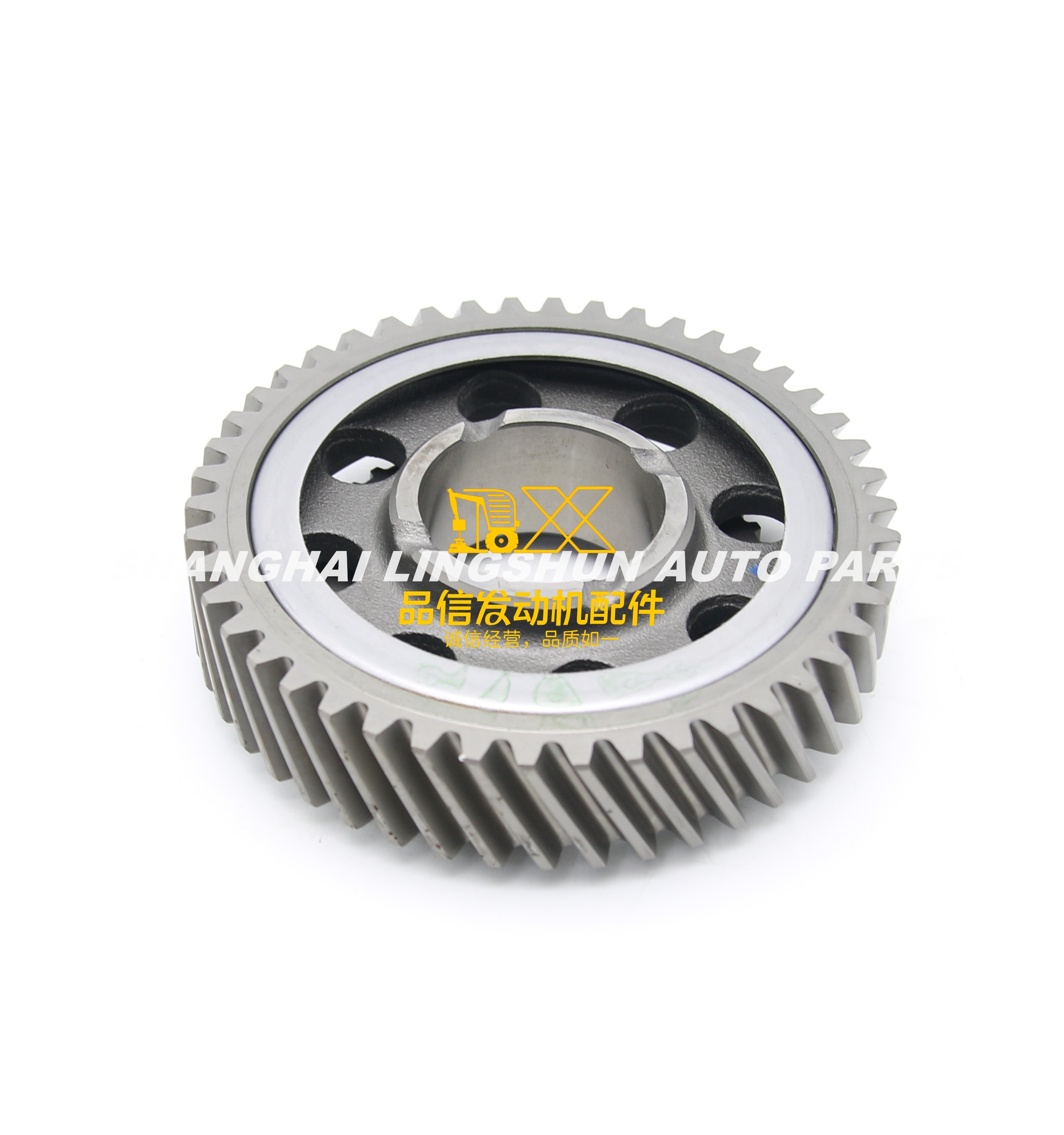 Manual Transmission Gear FRR FVR FTR FSR FVM Z=46 8981372560 8-98137256-0 Mainshaft 6th Gear
