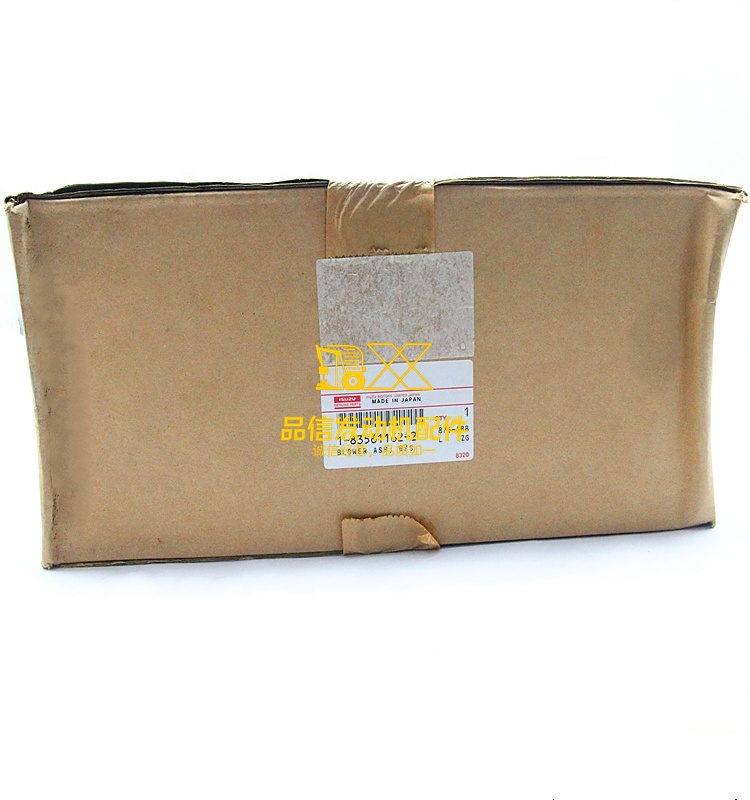 Genuine Original Auto Parts CXZ51 EXR EXY  CXZ 1-83561162-1 1835611621 Electronic Fan Motor With Frame