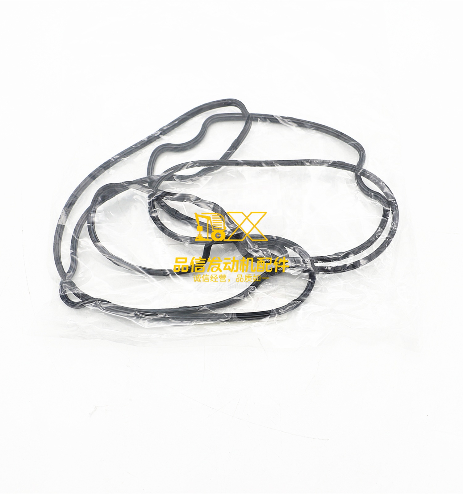 Genuine JapanOriginal Auto Parts CYJ CYH FXZ CXG 6UZ1 8-97603676-0 8976036760 GASKET INL MANIF