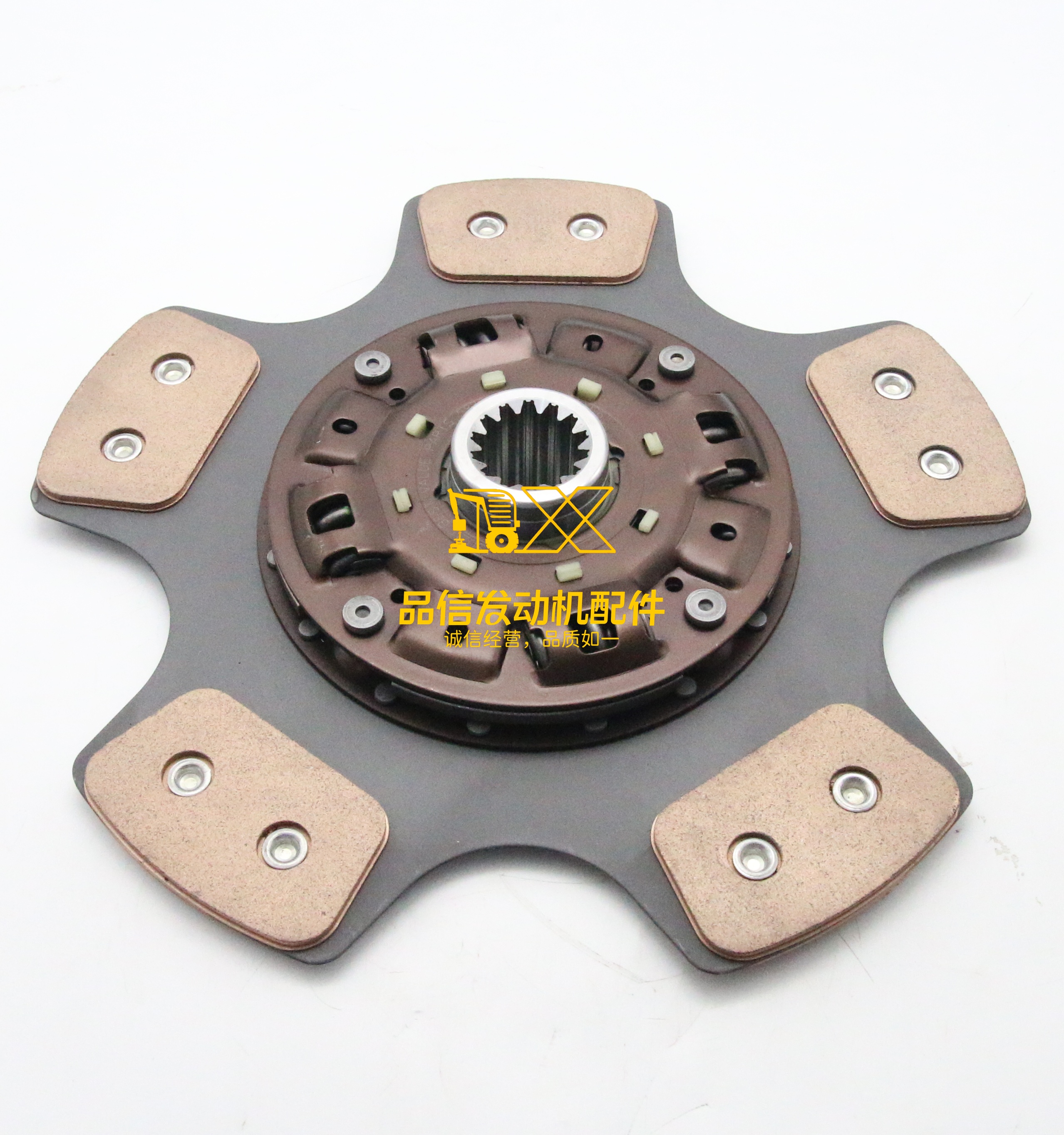 325D 700P ELE 8981649181 8-98164918-1 Best Value Parts 5876101050 5-87610105-0 Clutch Disc