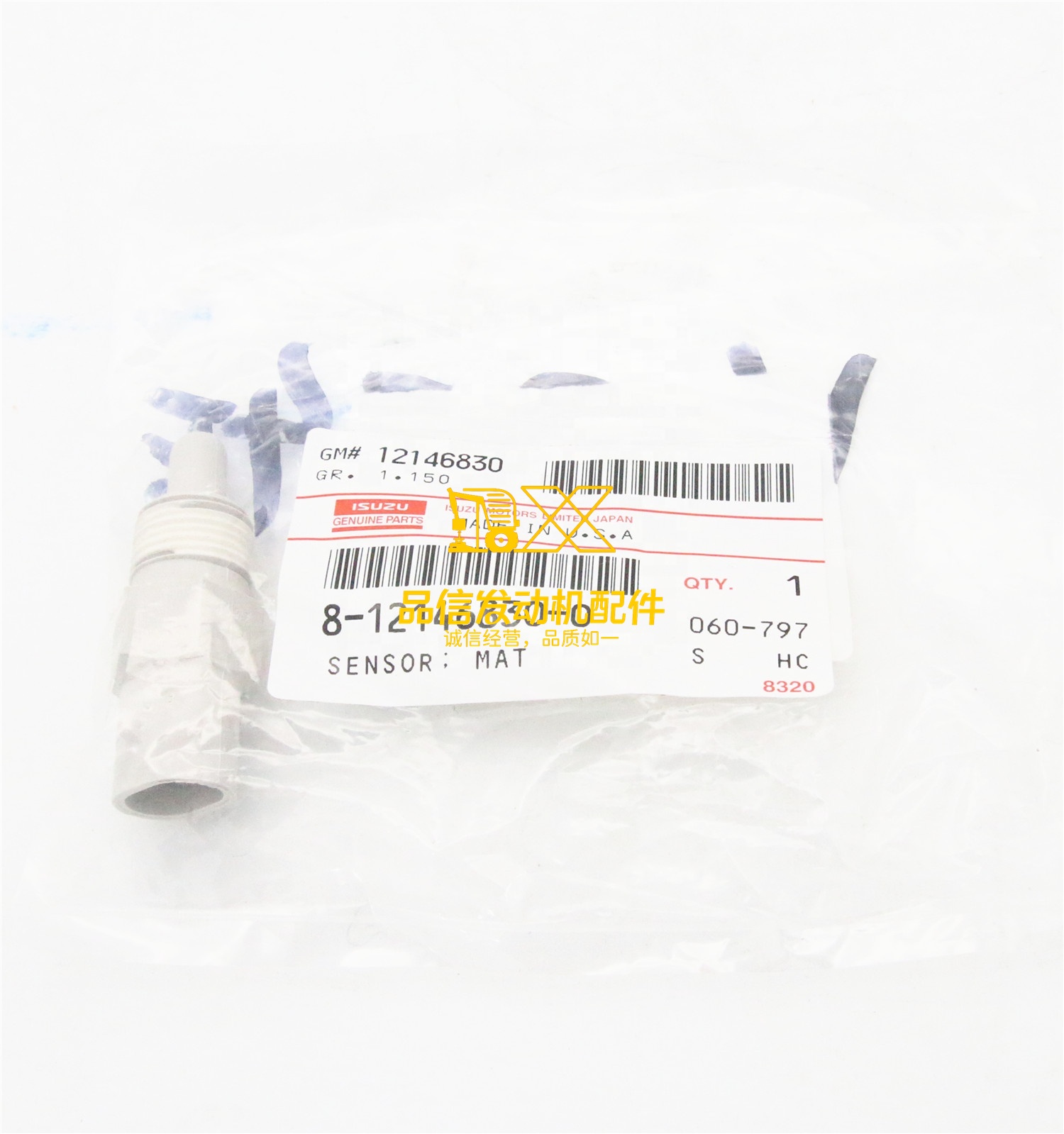 Genuine Original Auto Parts 6HK1 4HK1 8-12146830-0  8121468300 SENSOR INTAKE AIR TEMPERATURE