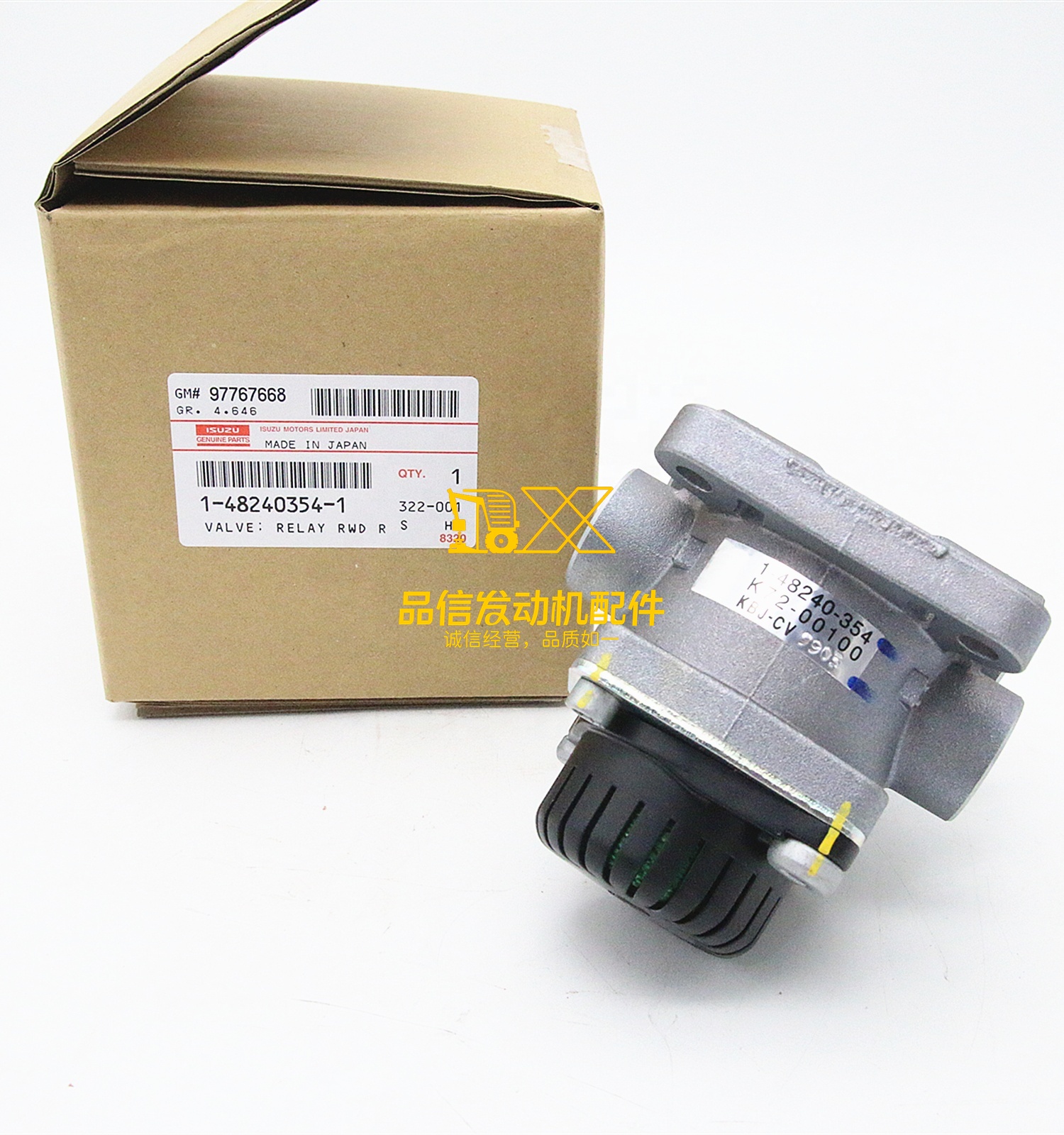Genuine Auto Parts FVR  FVZ FTR CXZ CVR CYZ CYJ 1482403541 1-48240354-1 VALVE RELAY RWD REAR