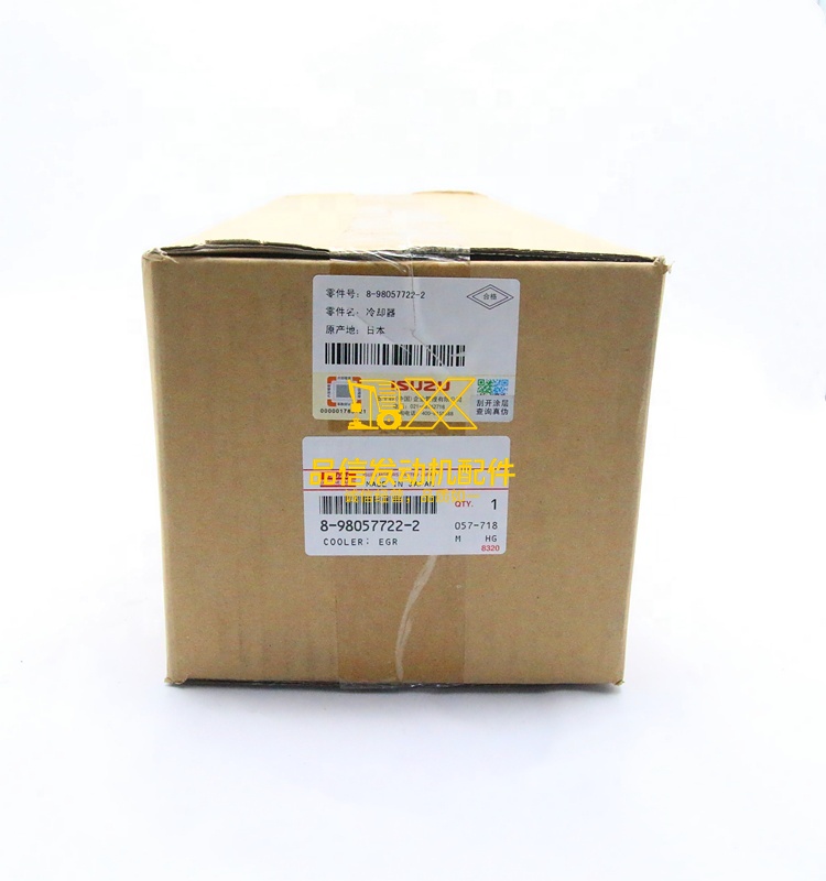 Genuine Original Other Auto Parts 6UZ1 8-98057722-1 8980577221 Exhaust Gas Circulating Pipe