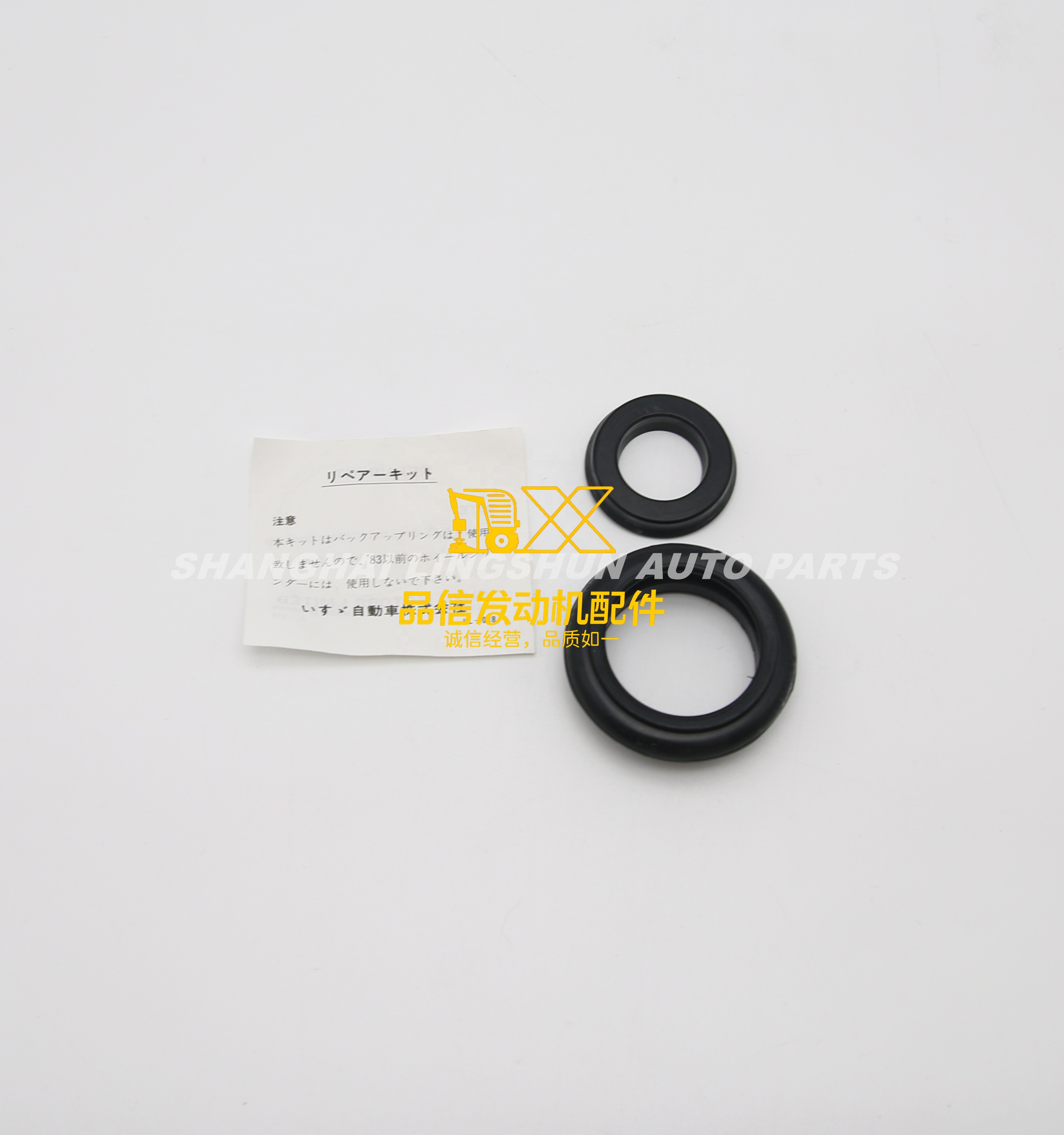 Genuine Original Auto Parts FRD FRR NRR FSD FTR 1878303980 1-87830398-0 FRONT WHEEL CYLINDER CUP SET