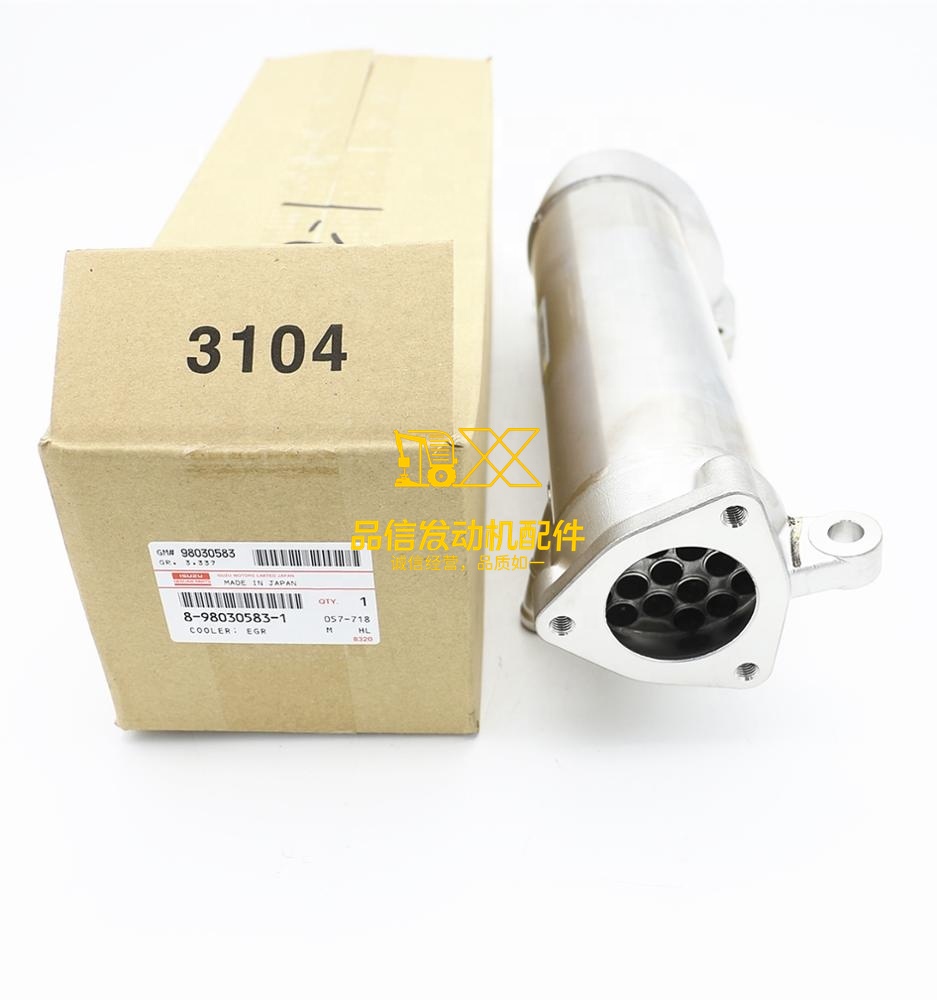 Genuine Original Parts FSR FTS FRR FTR  8980305831 8-98030583-1 Excavator diesel Cooler Asm