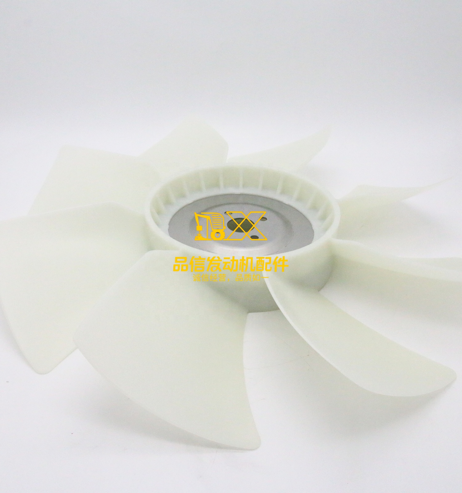 Construction Machinery Parts Genuine 4BG1 6BG1 4JJ1 OD=550 8971615992 8-97161599-2 Cooling Fan
