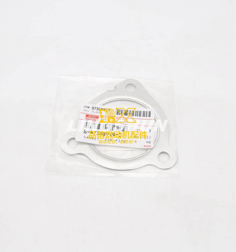 Genuine Original Auto Parts FRR FTR FSR FRS FVR 4HK1 8973889190 8-97388919-0 EGR Pipe Gasket
