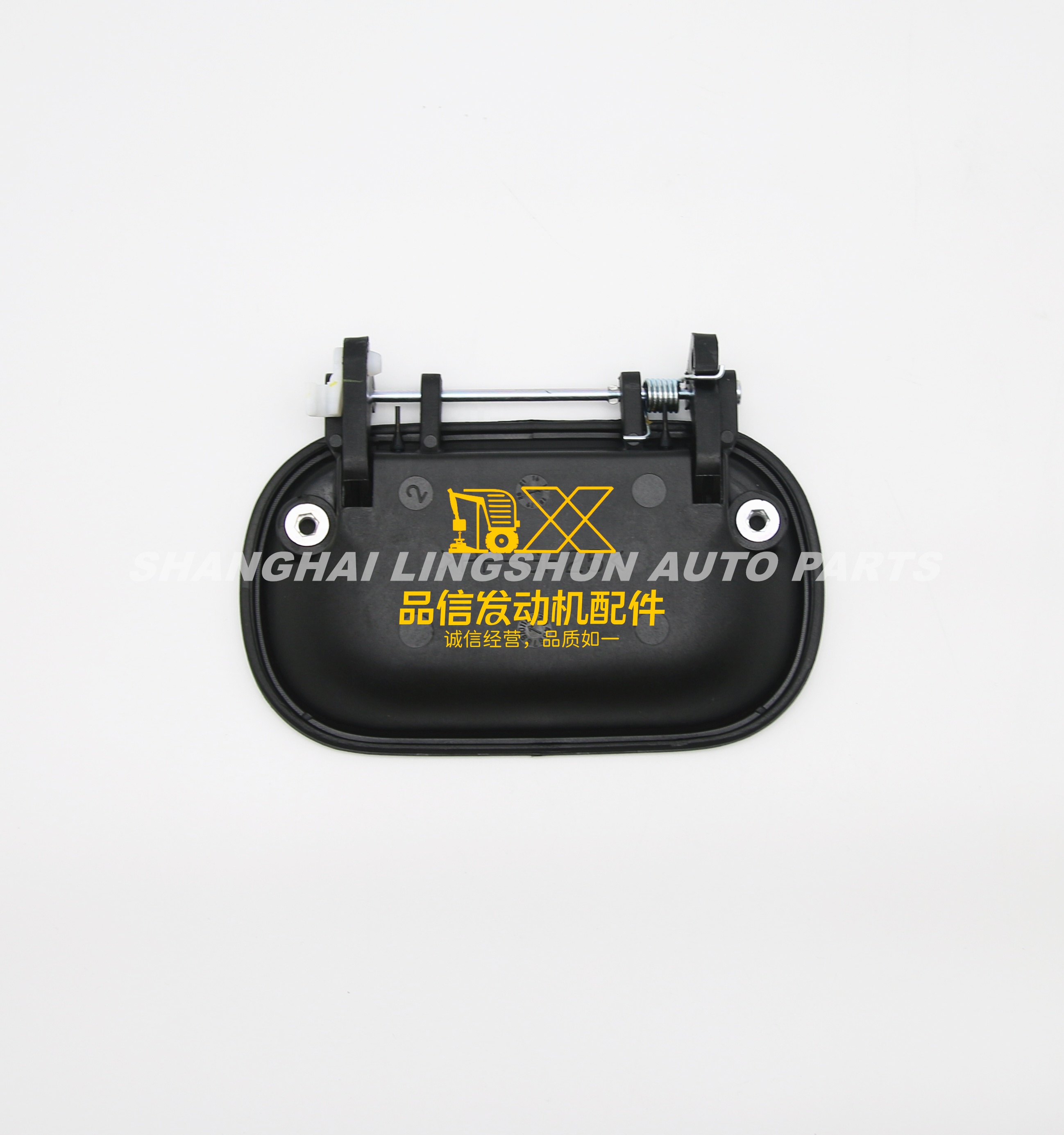 Other Auto Parts Genuine Original Plastic 8978677221 8-97867722-1 Front Door Outside Handle