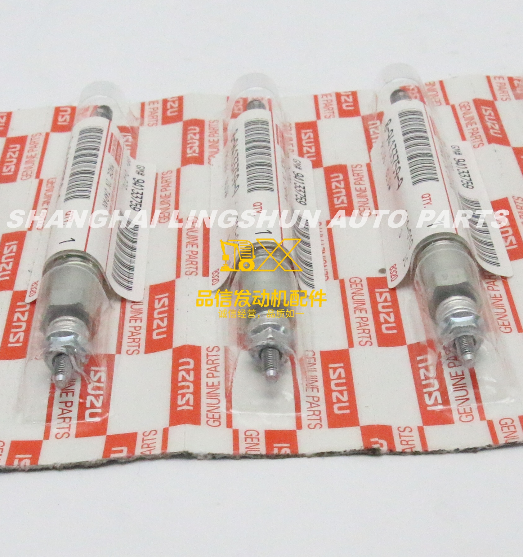 Genuine Japan Original Auto Parts 6BG1 NKR 4BG1 4JG1 NPR 4LE2 8941337599 8-94133759-9 GLOW PLUG