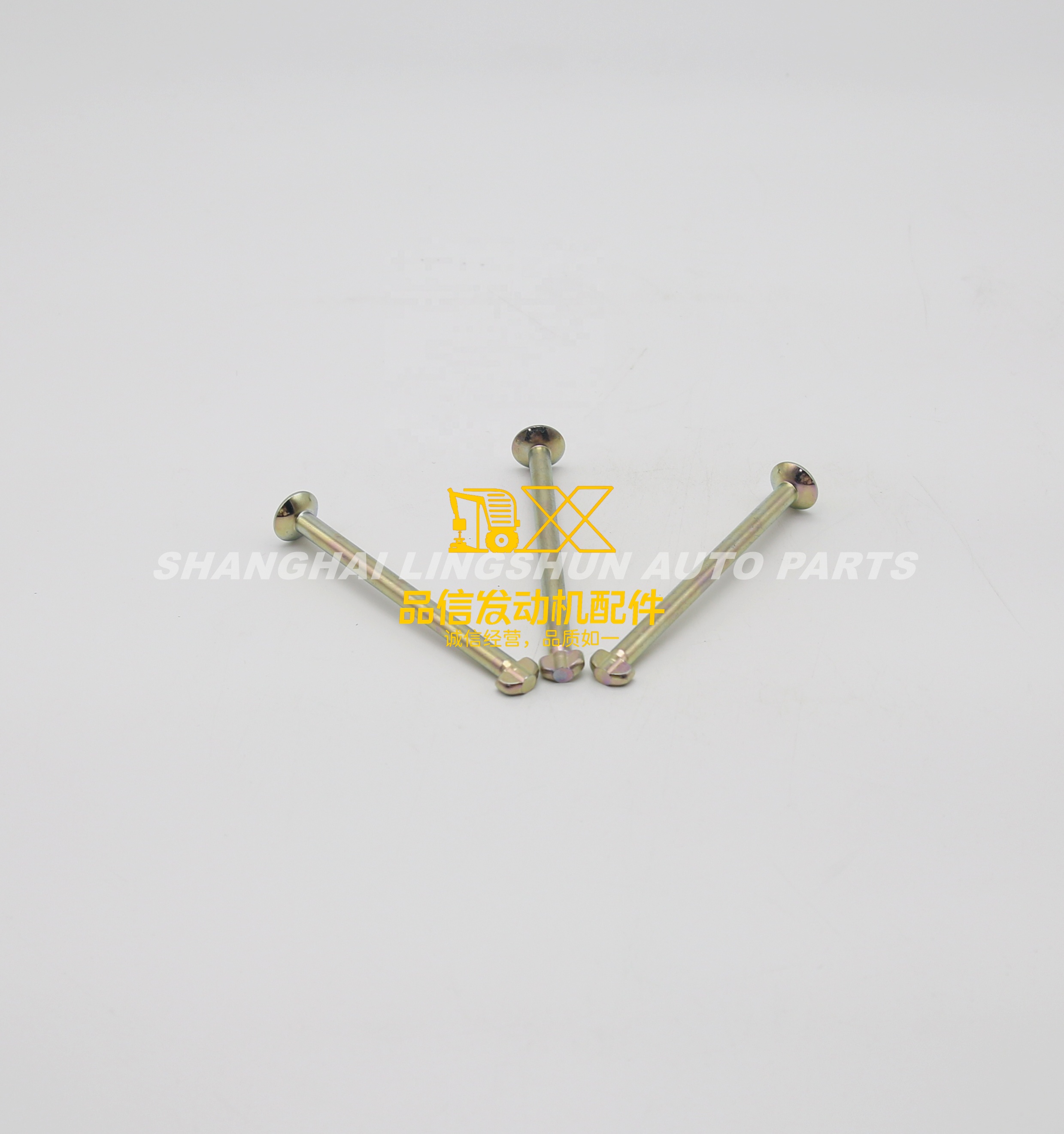 Genuine original auto parts npr nps nkr nqr nks 8970220890 8-97022089-0 shoe hold down pin