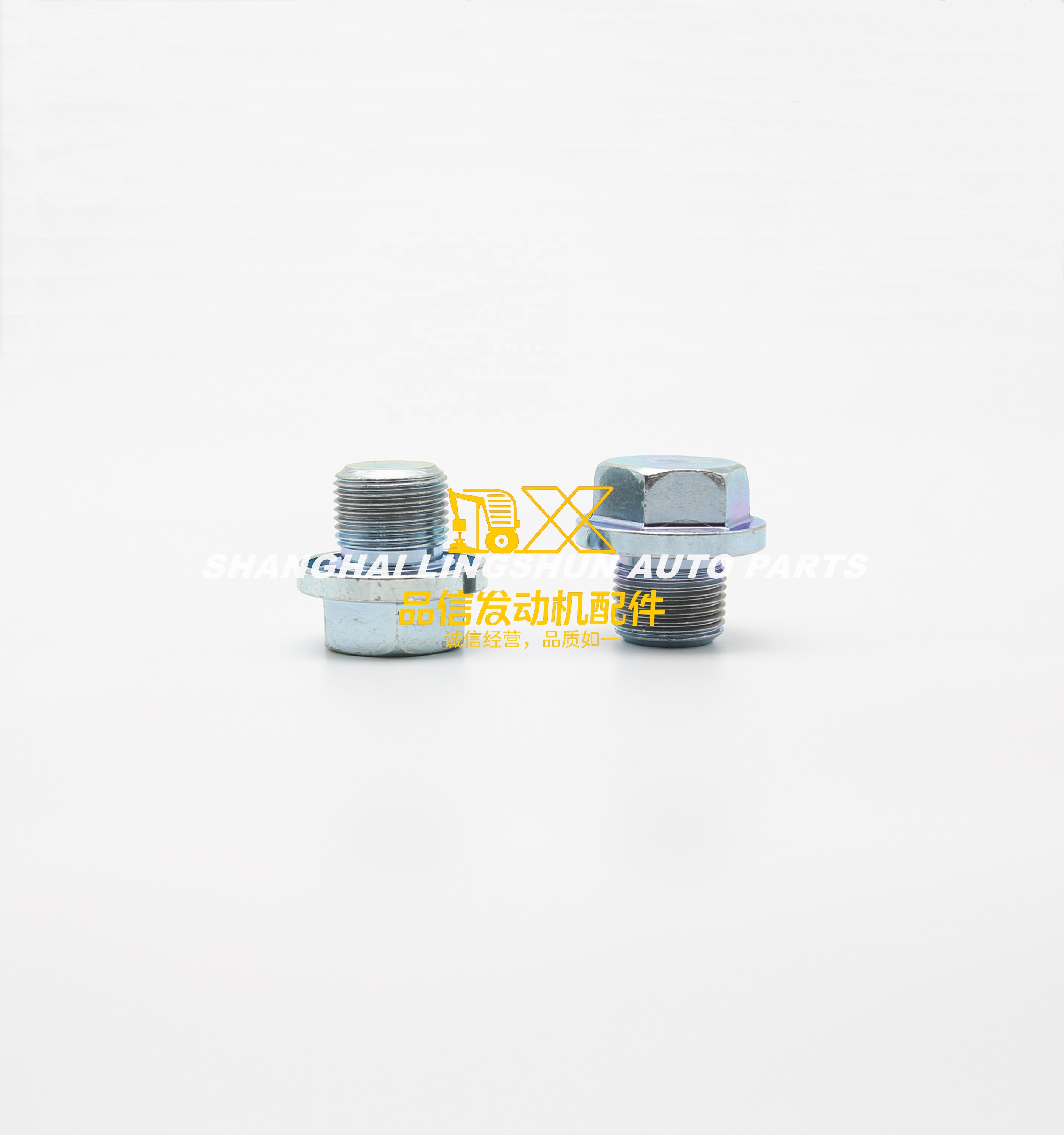 Genuine Original diesel Engine Parts 6BD1 FRR CXZ M20X16.5 9096620120 9-09662012-0 Oil Drain Plug