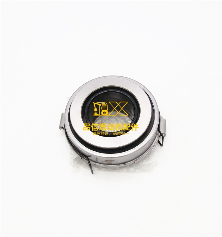 Clutch Parts FRR FSR 1313100260 1-31310026-0 BVP 1876101090 1-87610109-0 Clutch Release Bearing