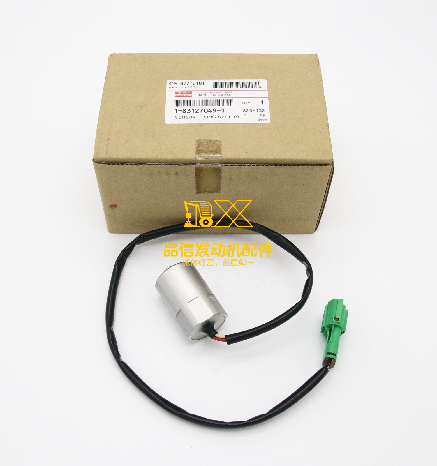 Genuine High Quality Other Auto Parts Original  FRR  MR 1-83127049-1 1831270491 ABS WHEEL SPEED SENSOR
