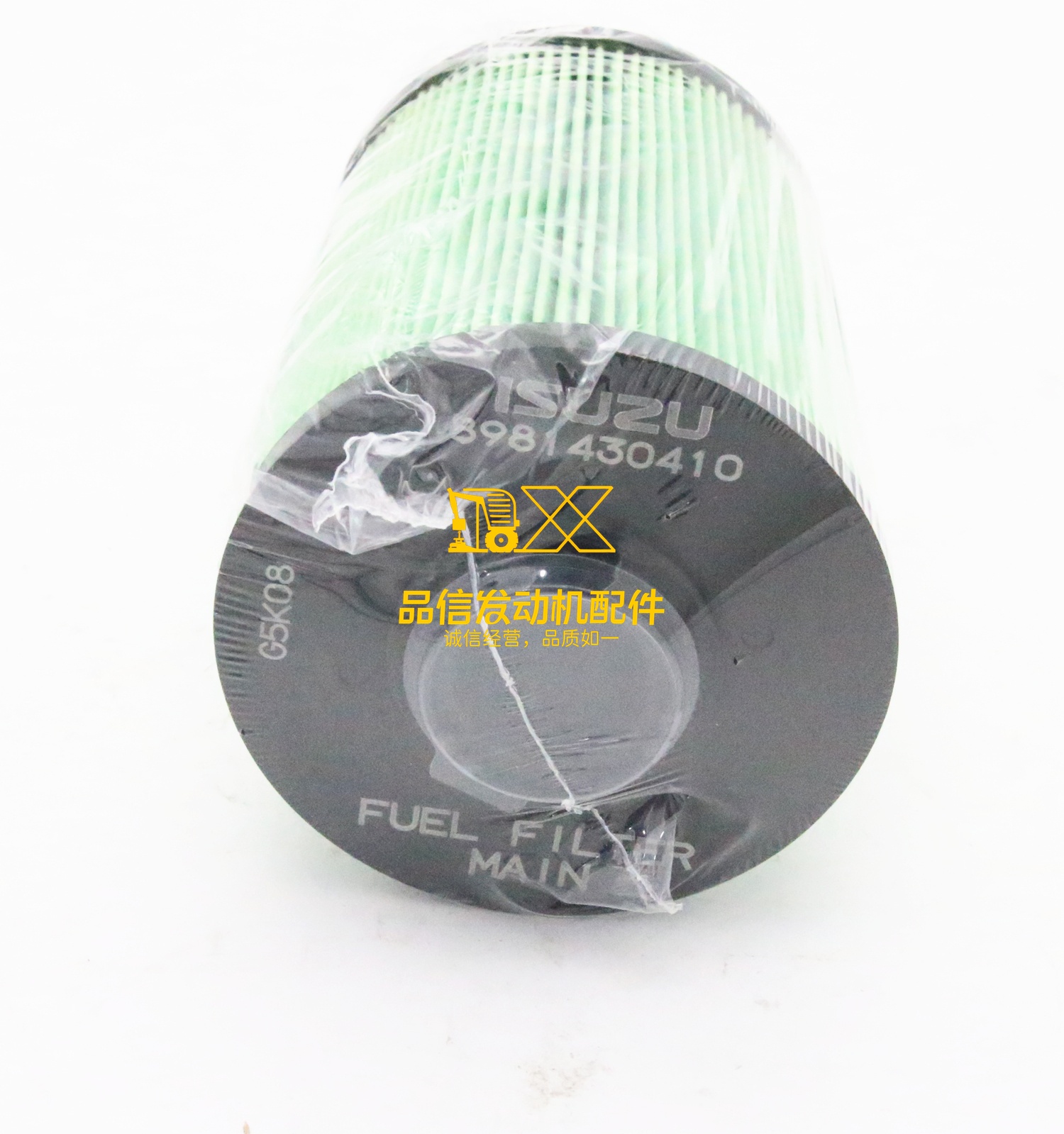 Genuine Original ZX240-3 Model Excavator Parts 4HK1 6HK1 6WG1 8981430410 8-98143041-0 diesel Fuel Filter