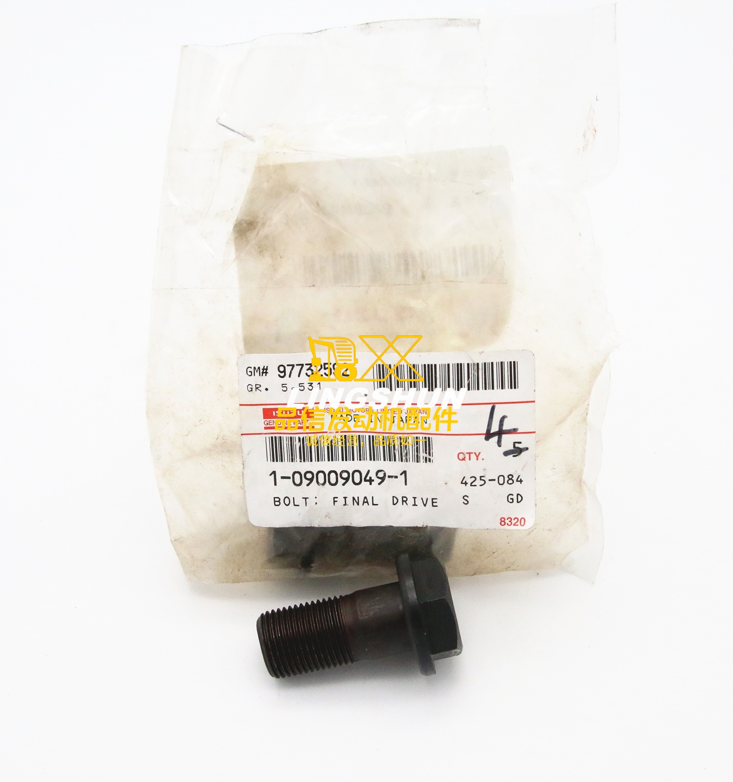 Other Auto Parts Genuine Y9F 6BB1 CVR CXZ EXD EXR 1-09009049-1 1090090491 FINAL DRIVE GEAR BOLT