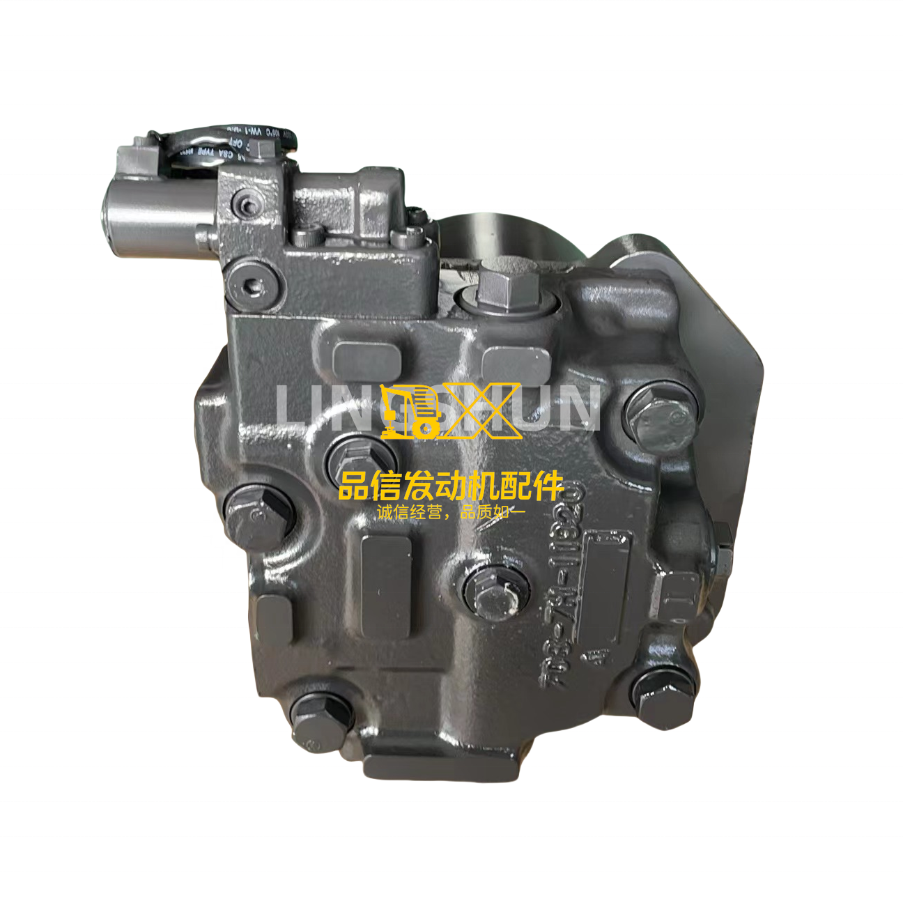 Aftermarket Parts 708-7H-00680 MOTOR ASS'Y