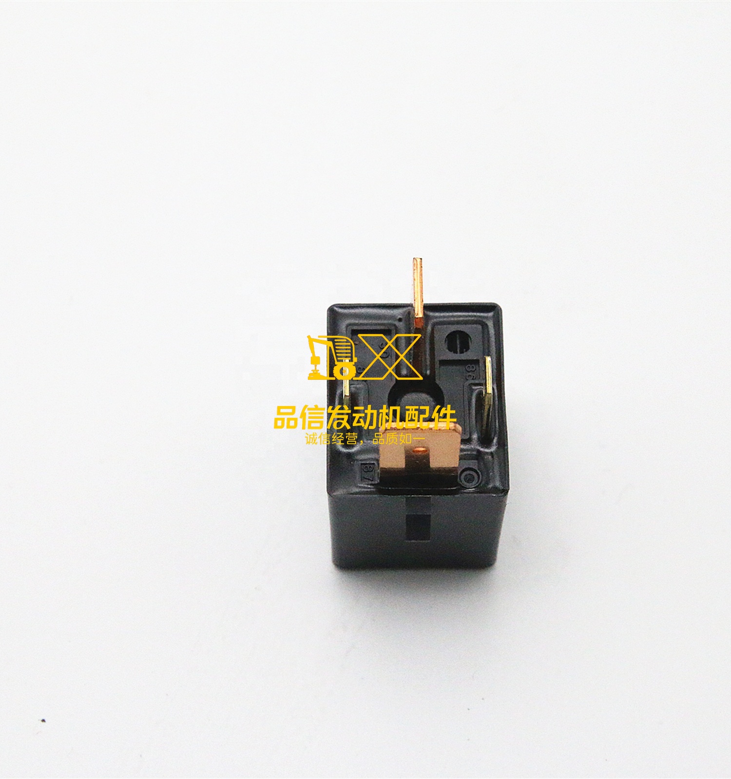 Genuine Original Parts 4JH1  4JX1 NLR NMR TFR  UBS UES 8-97180794-1 8971807941 STARTER RELAY