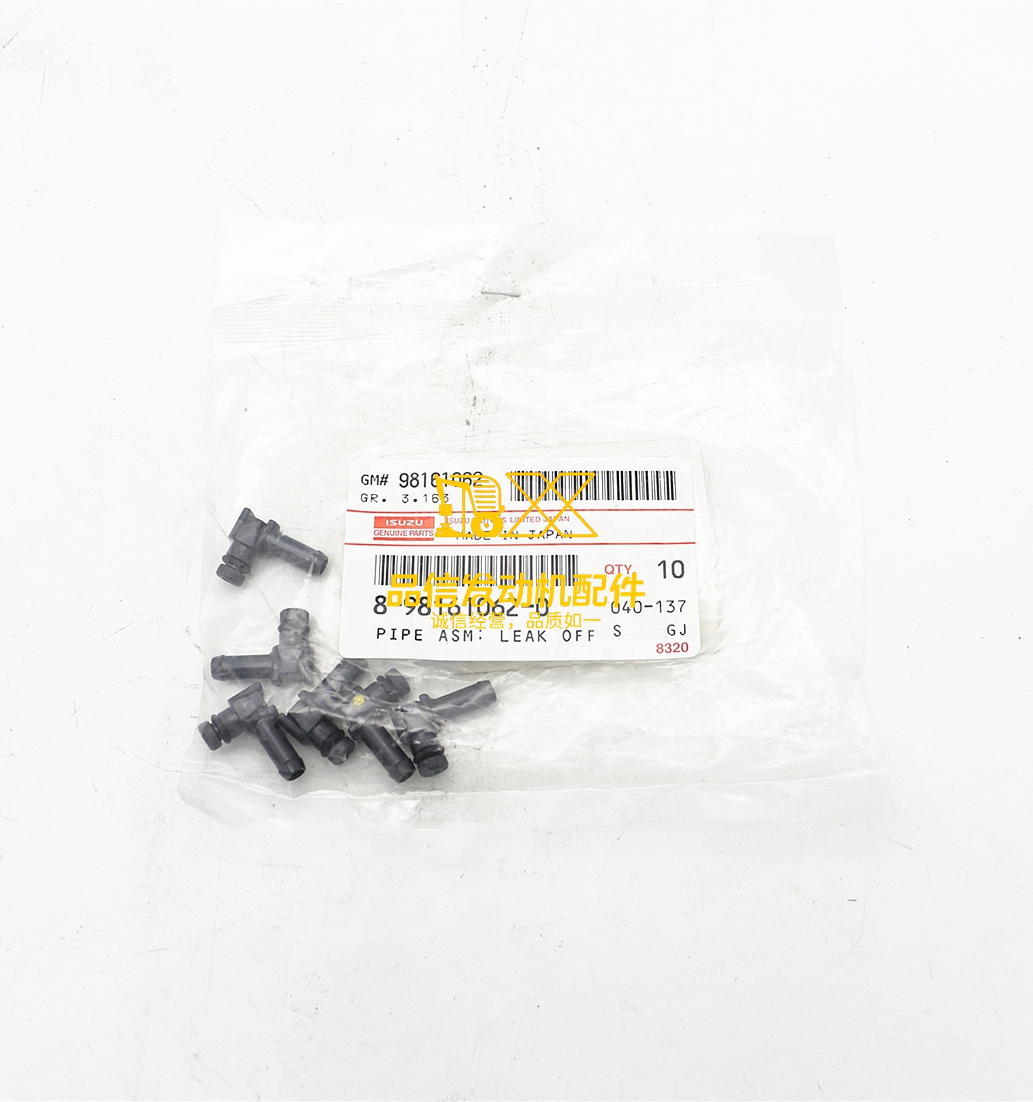 Genuine Original Auto Parts TFR TFS NPR NKR 4JJ1 8-98161062-0 8981610620 Injector Return Pipe Joint