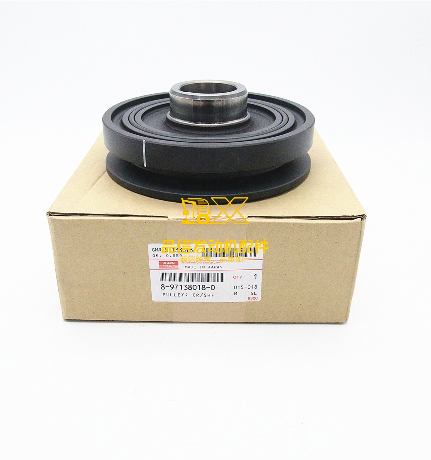 Genuine Japan Original Auto Parts 4BG1 4BD1 NPR NQR 8971380180  8-97138018-0 PULLEY CRANKSHAFT
