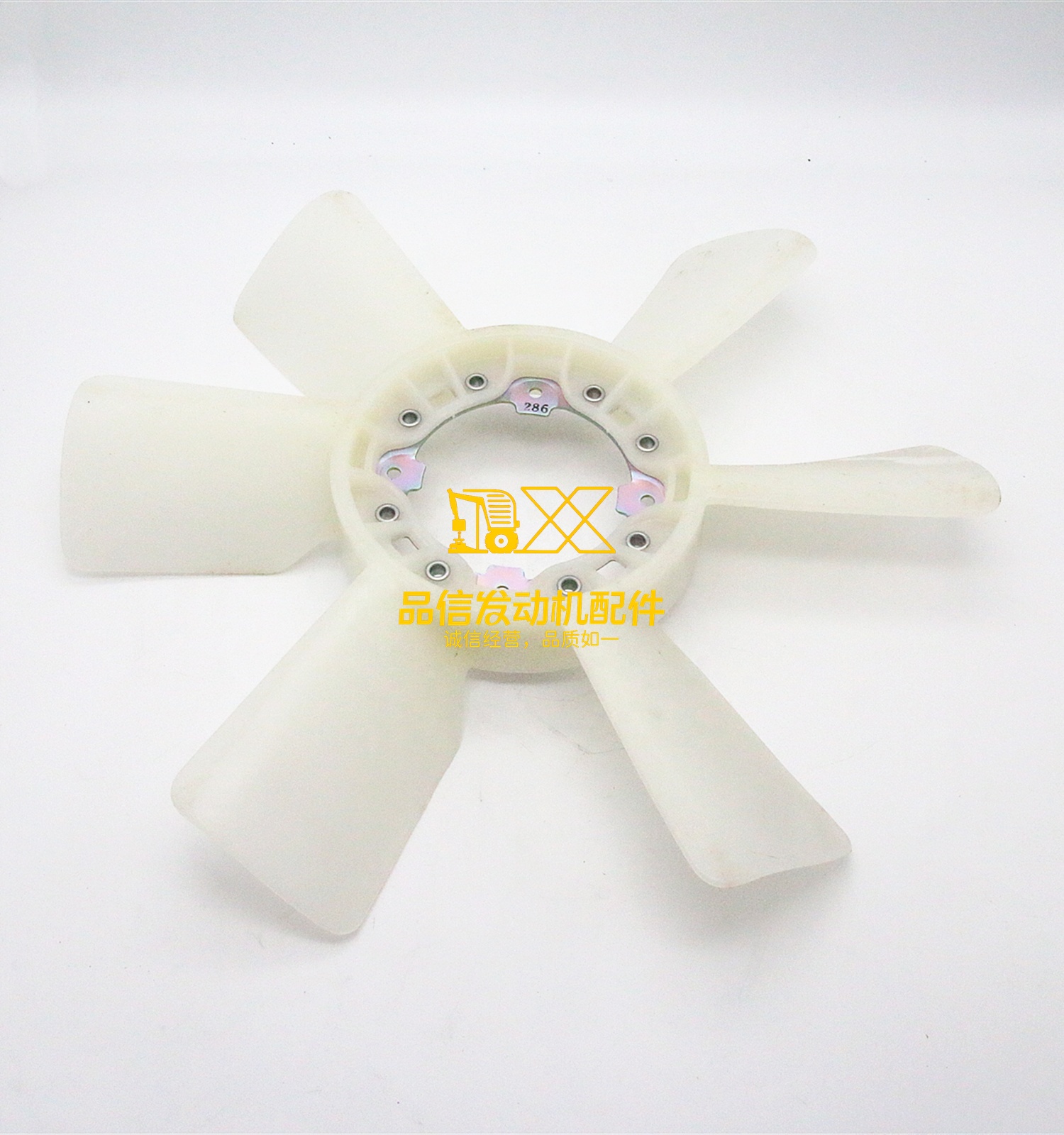 GENUINE ORIGINAL PARTS FVR34 FTR FSR FVR FRR FVZ NRR 8943992861 8-94399286-1 FAN COOLING