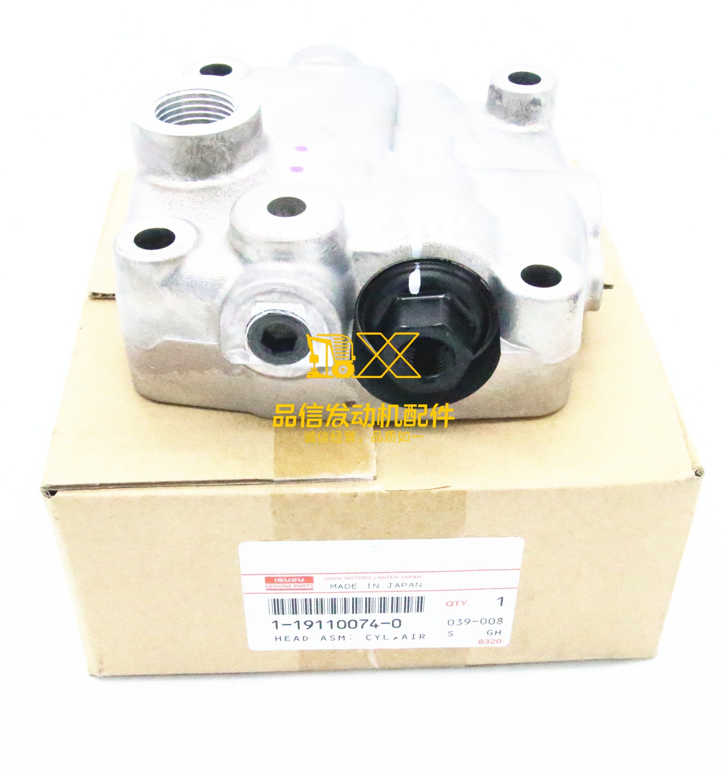 Genuine Original Other Auto Parts Y9F 1191100740 1-19110074-0 ENG air Compressor Cylinder Head