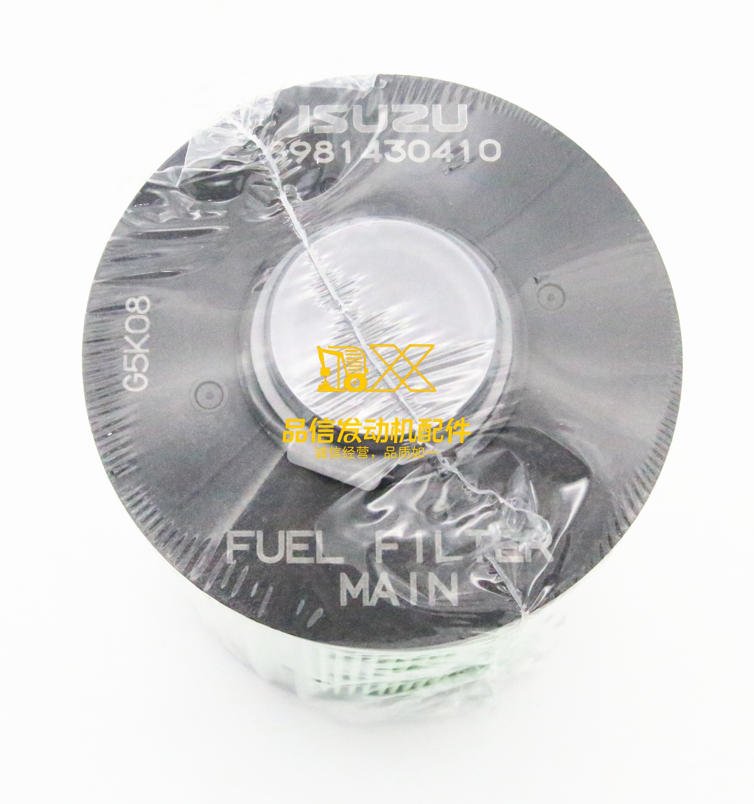 Genuine Original  Parts 6HK1 4HK1 4LE2 8-98074288-0  8980742880 Diesel Fuel Filter