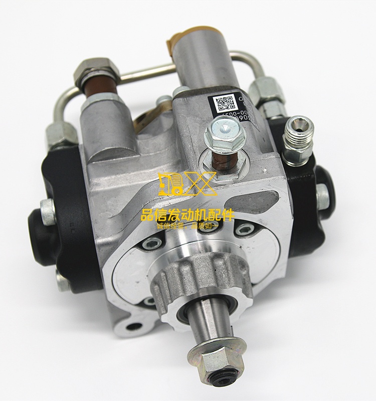 Diesel Engine Parts 8973060449 8-97306044-9 8983463170 8-98346317-0  Fuel Injection Pump Asm
