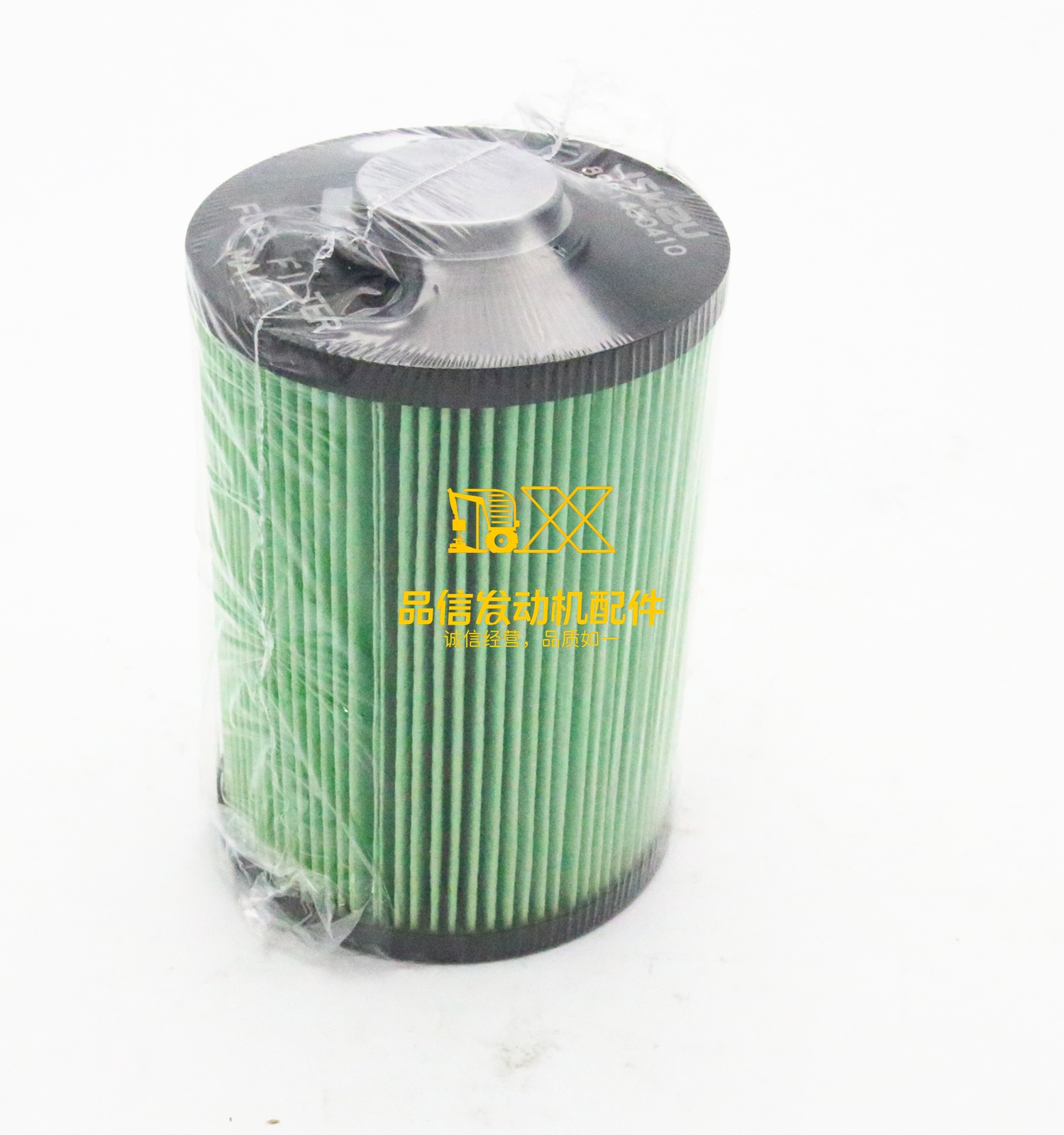 Genuine Original ZX240-3 Model Excavator Parts 4HK1 6HK1 6WG1 8981430410 8-98143041-0 diesel Fuel Filter