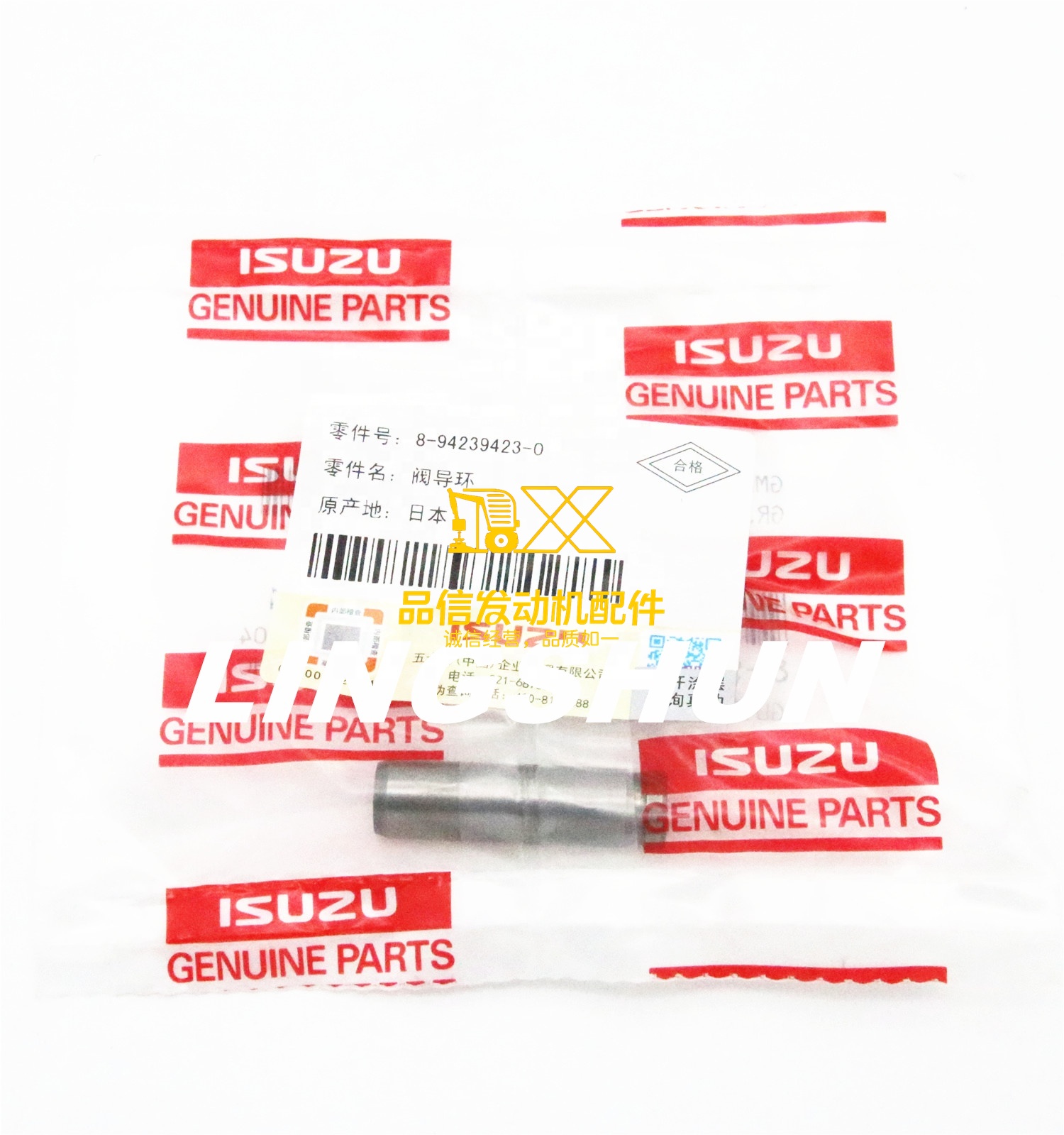 Other Auto Parts diesel Engine Valve Parts 4JJ1 L=42 8942394230 8-94239423-0 Valve Guide