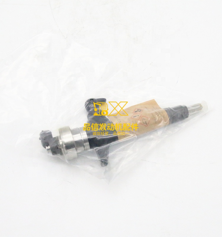 Genuine Original Quality Other Auto Parts 4JJ1 G3 8-98246751-0 8982467510 ENG Fuel Injector