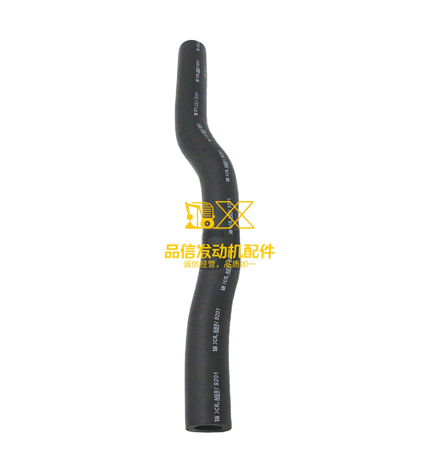 Genuine Original Rubber Hose Y9F CYH 1211176920 1-21117692-0 Outlet Power Steering Oil tank Hose