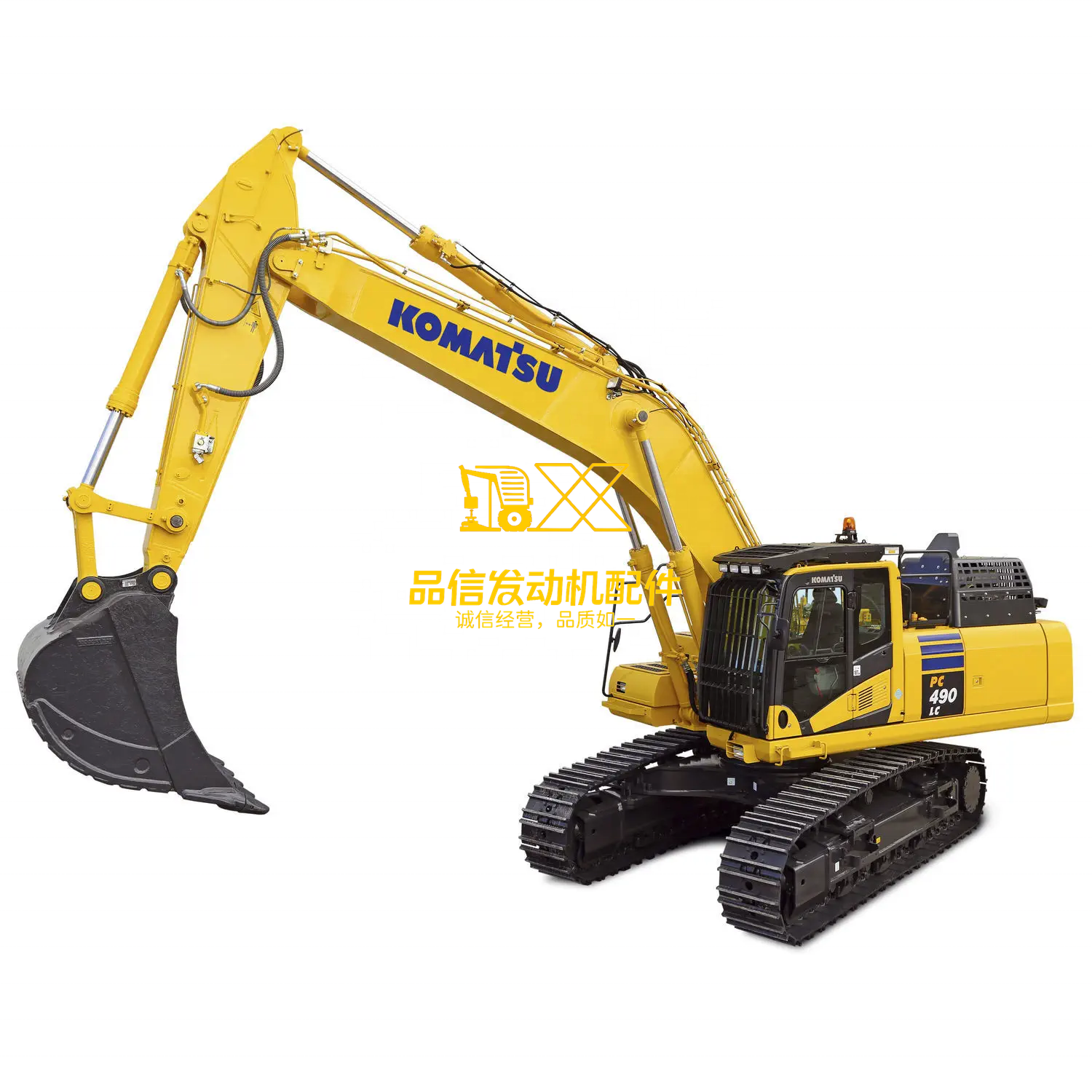 Genuine Original Parts 209-38-73140 GEAR