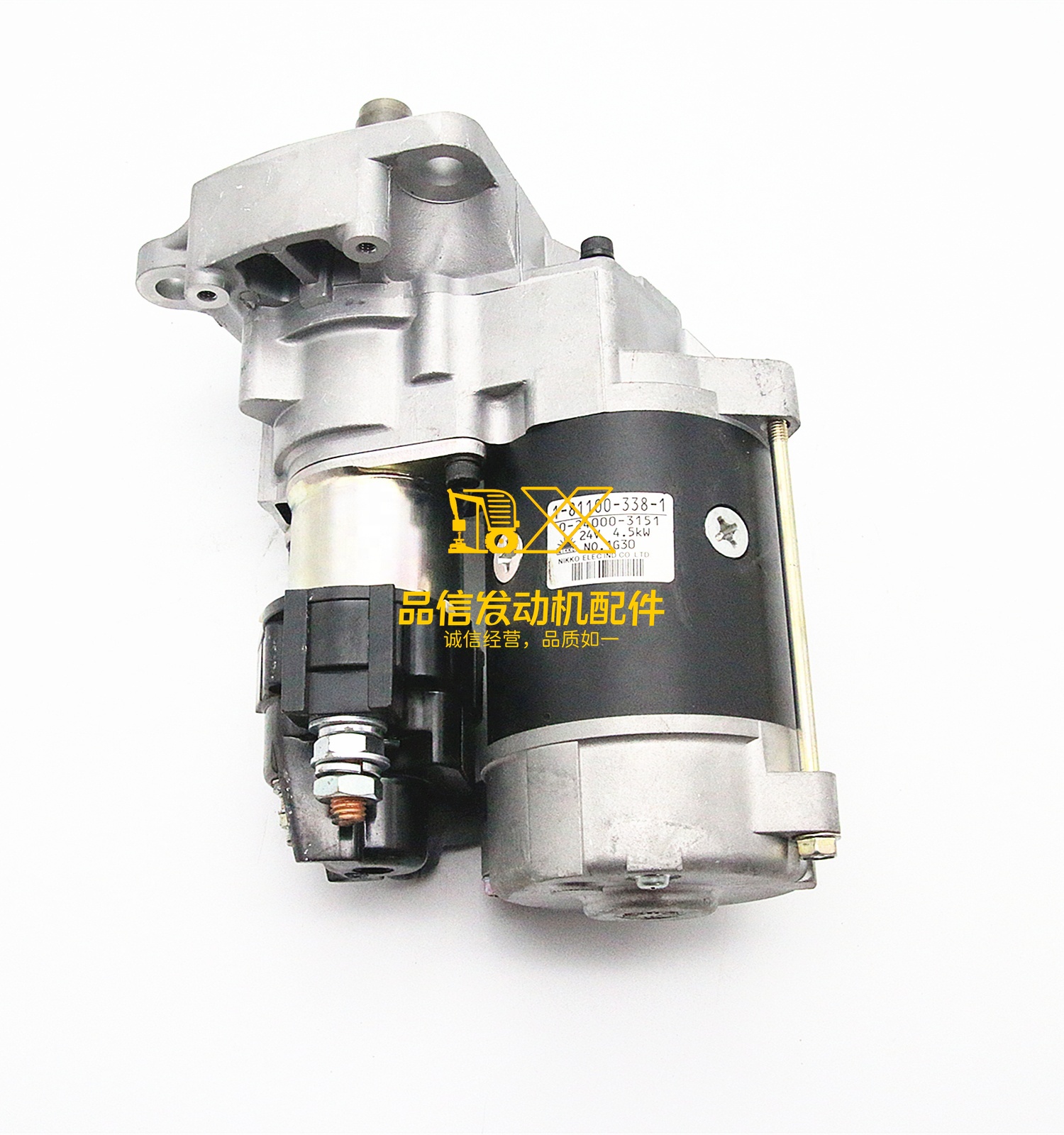 Sale! Genuine Original  6BG1TRP 6BG1  1811003381  1-81100338-1 STARTER ASM MOTOR ASSY